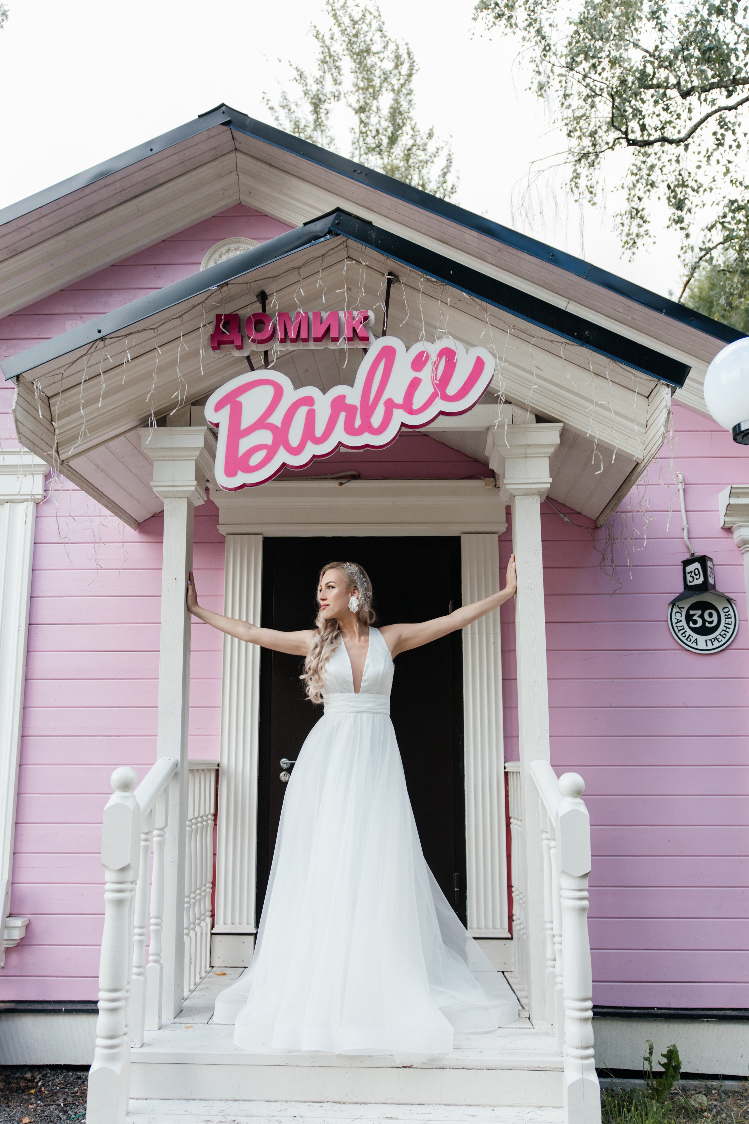 BORIS & ANASTASIA. Свадебное ФОТО & ВИДЕО Москва/Липецк