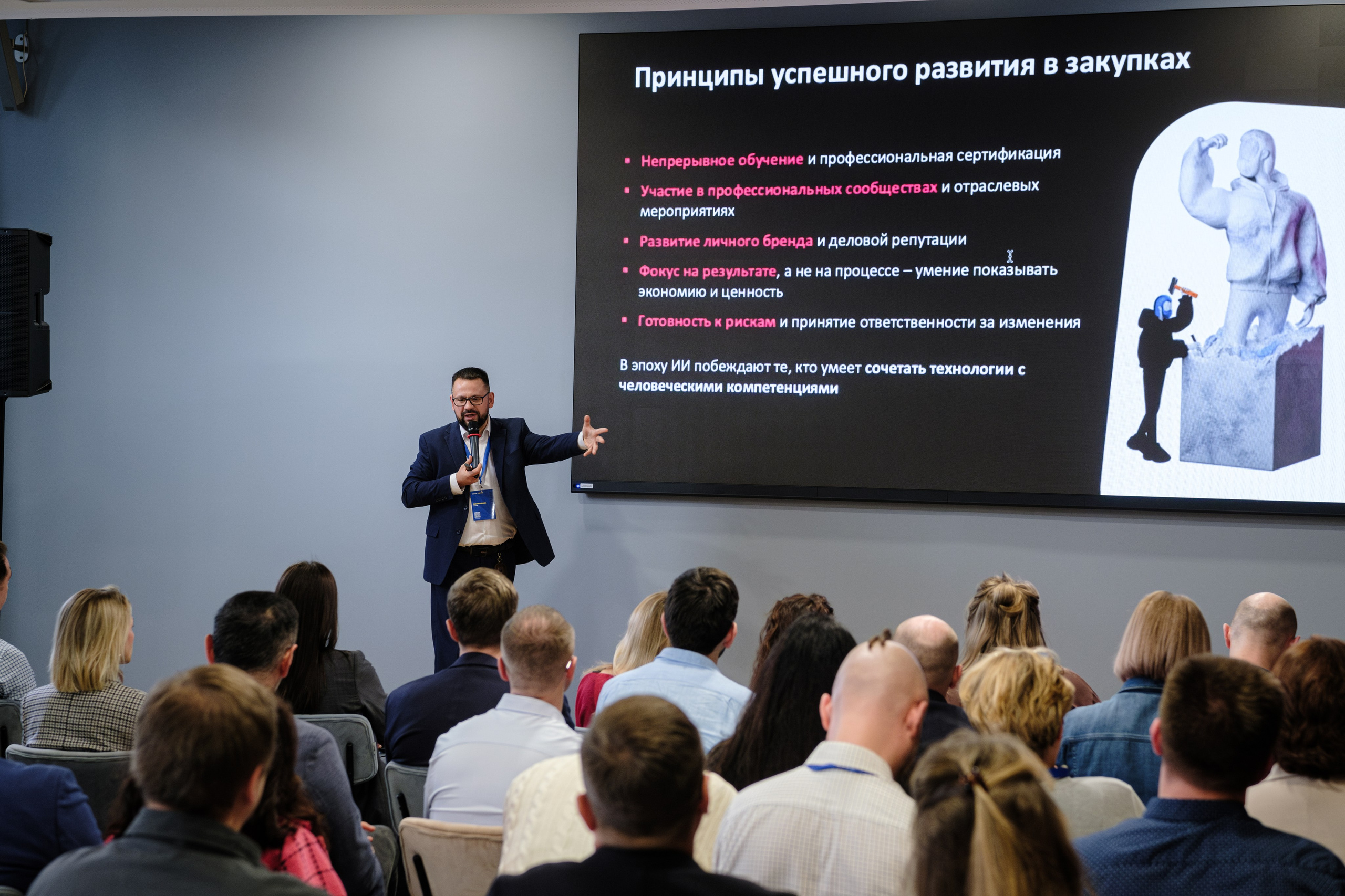 METRO. Репортажный и портретный фотограф в Москве Илья Спиридонов