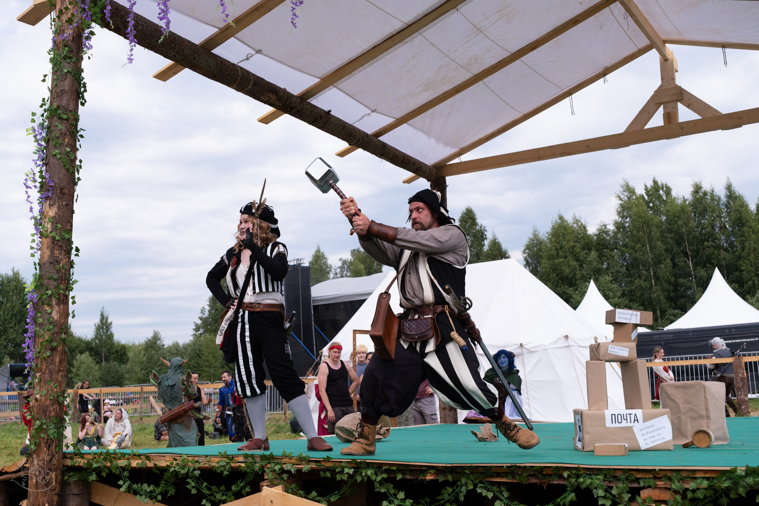 Фэнтези фест | 2026. Cosplay Fotograf