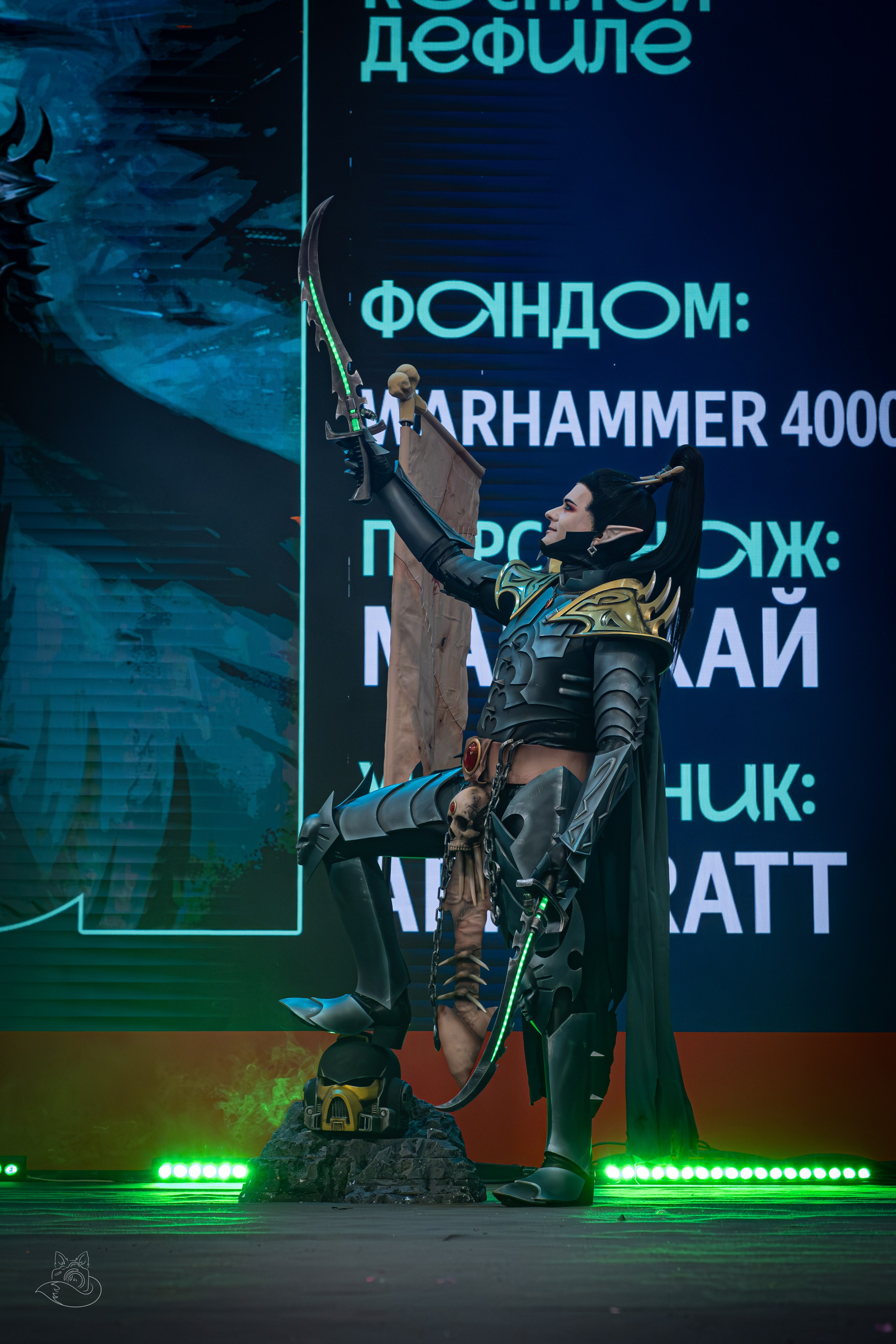 Comic Con Игромир 2025 | Конкурс | Воскресенье. Косплей фотограф