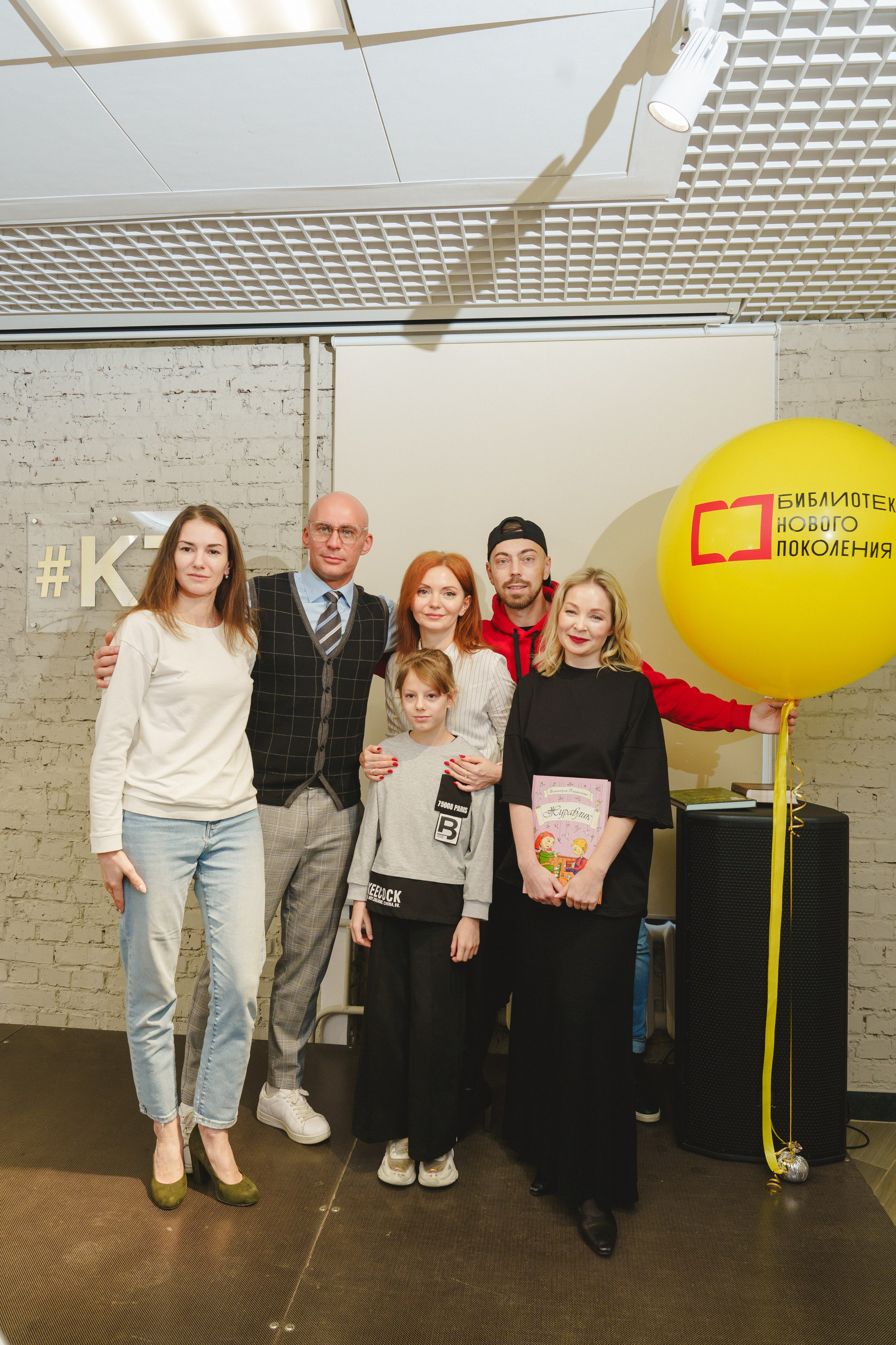 Шоу «Катапульта " в ЦБС г. Березовский «К7». Фотограф в детский сад в Екатеринбурге, выпускные альбомы Юлия Умерова