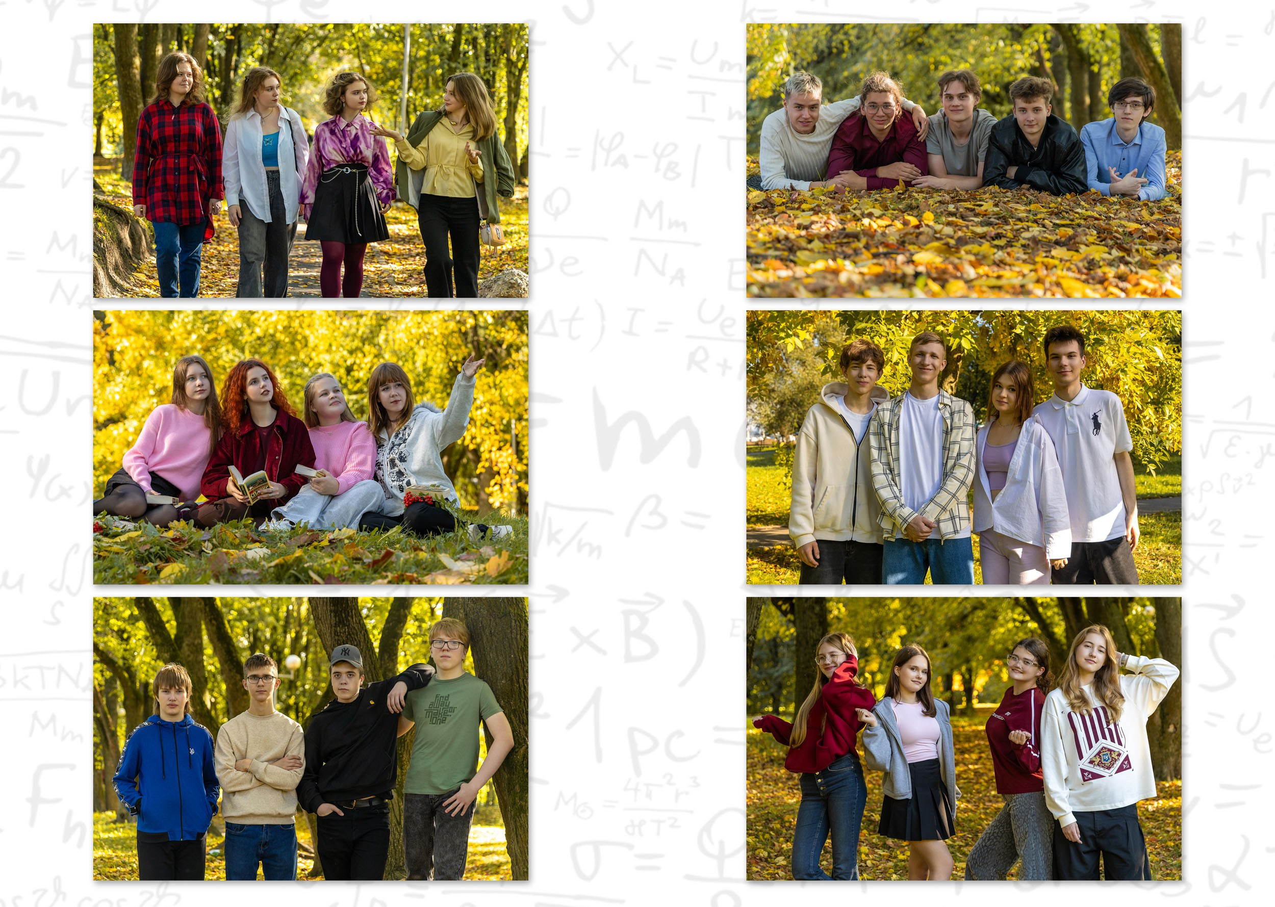 Разворот выпускного альбома с шестью групповыми фотографиями.