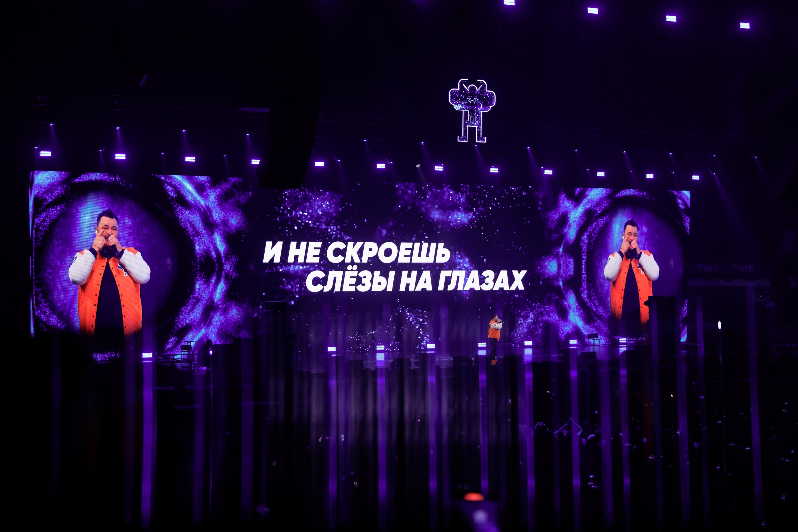Руки Вверх, ВТБ-Арена. Фотограф Ольга Махалова — Санкт-Петербург, Москва, Нижний Новгород