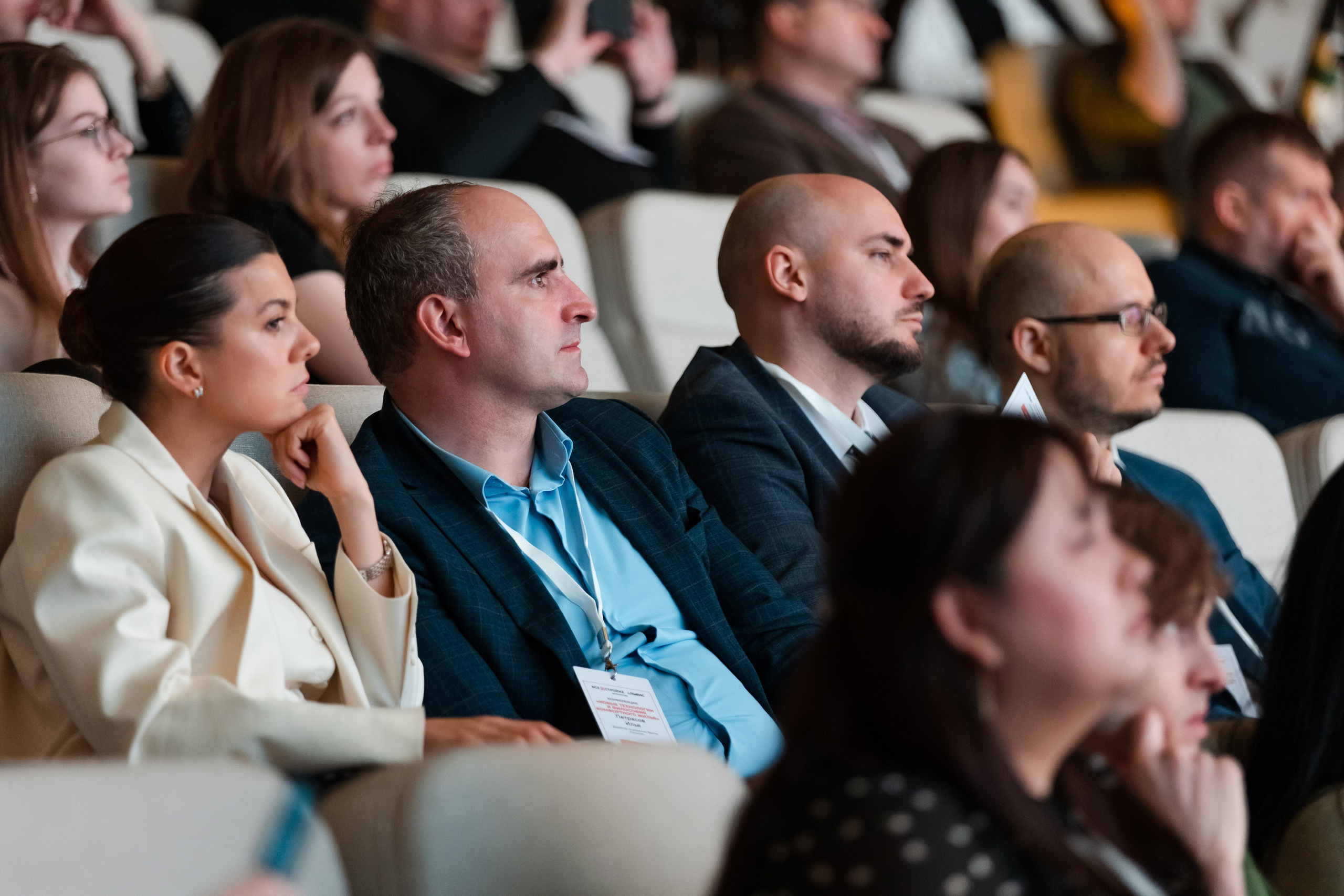 Новые технологии и философия комфортного жилья (1). Свадебный репортажный фотограф в Москве