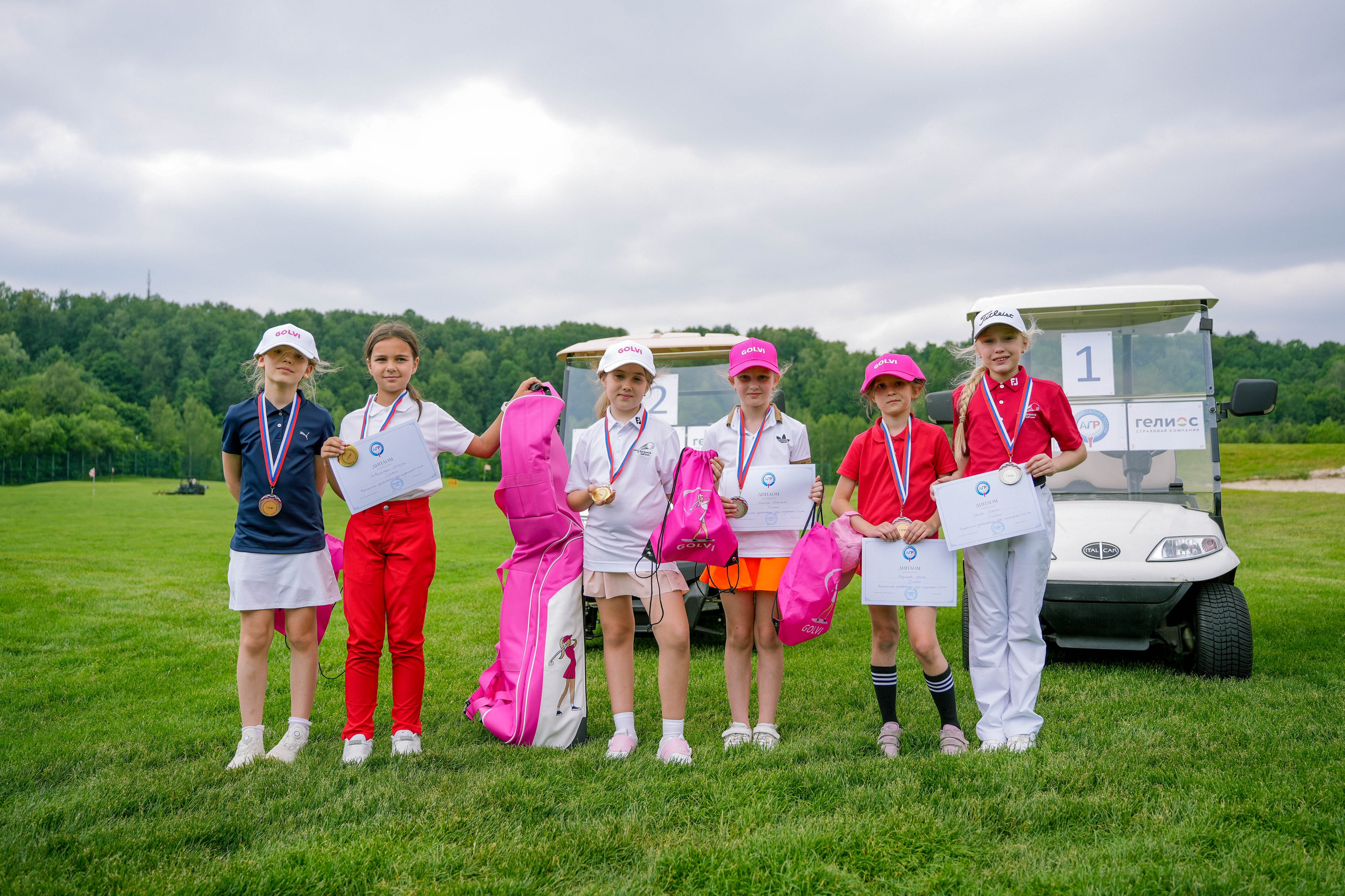 RGA Kids. Andrew firioubine • iamfirioubine