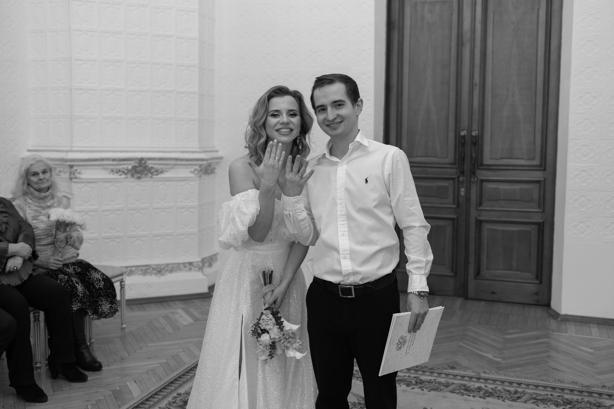 Яна и Антон