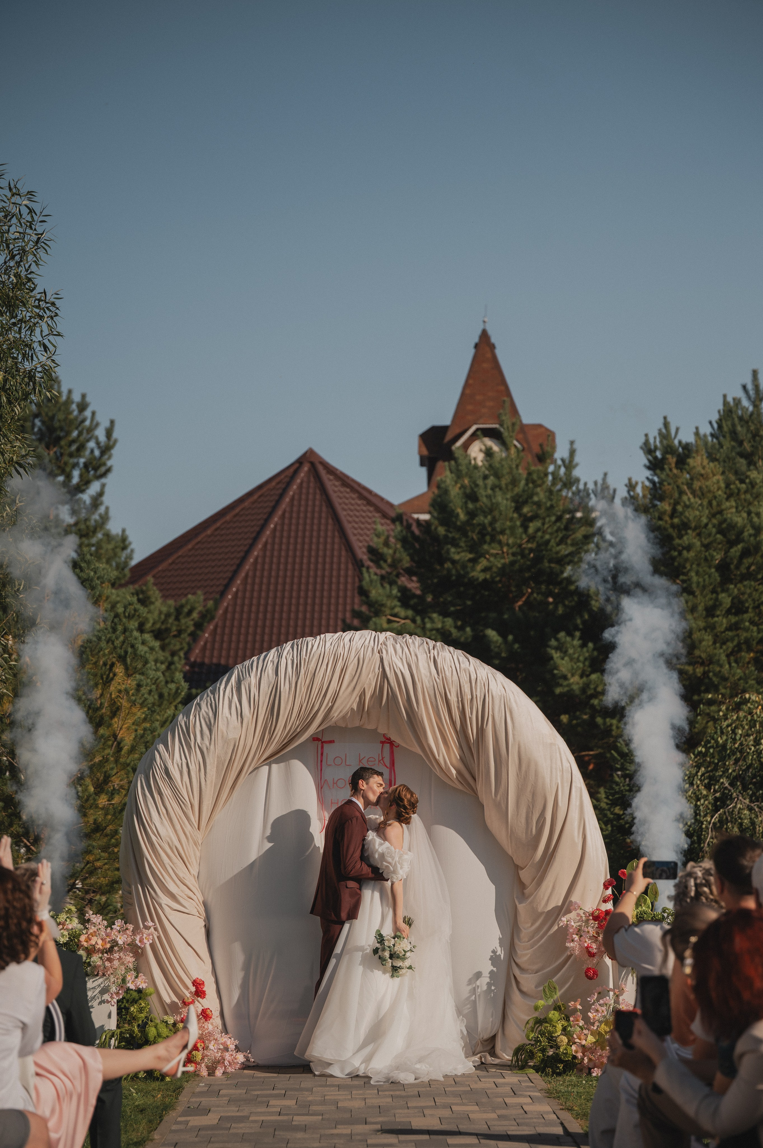 LOL KEK. Свадебный фотограф в Рязани Дзюрак Елизавета