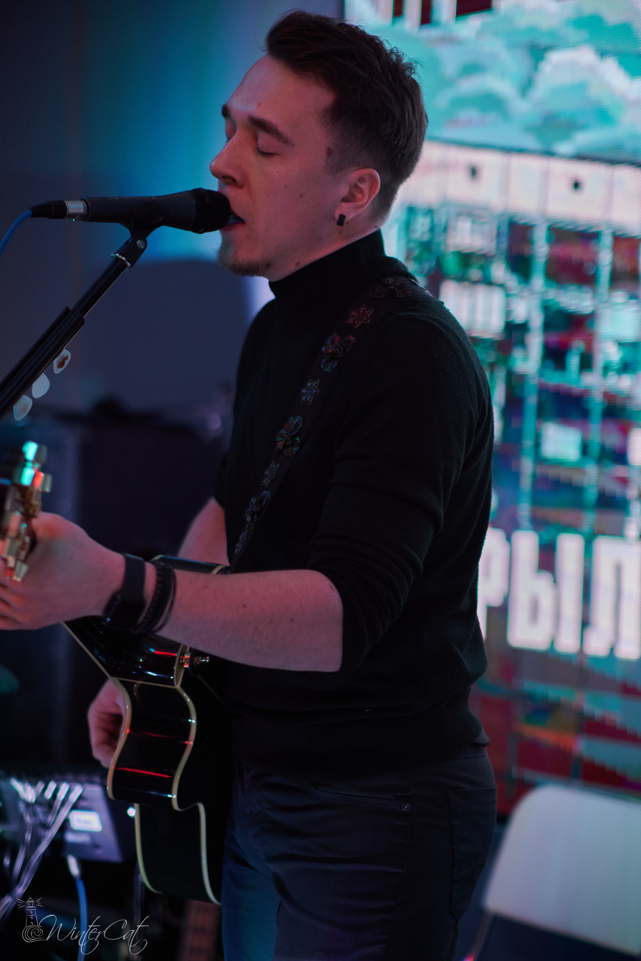 Квартирник Окрыление Вышка. Портретный и репортажный фотограф в Магадане Андрей Нефедов WinterCatPhoto