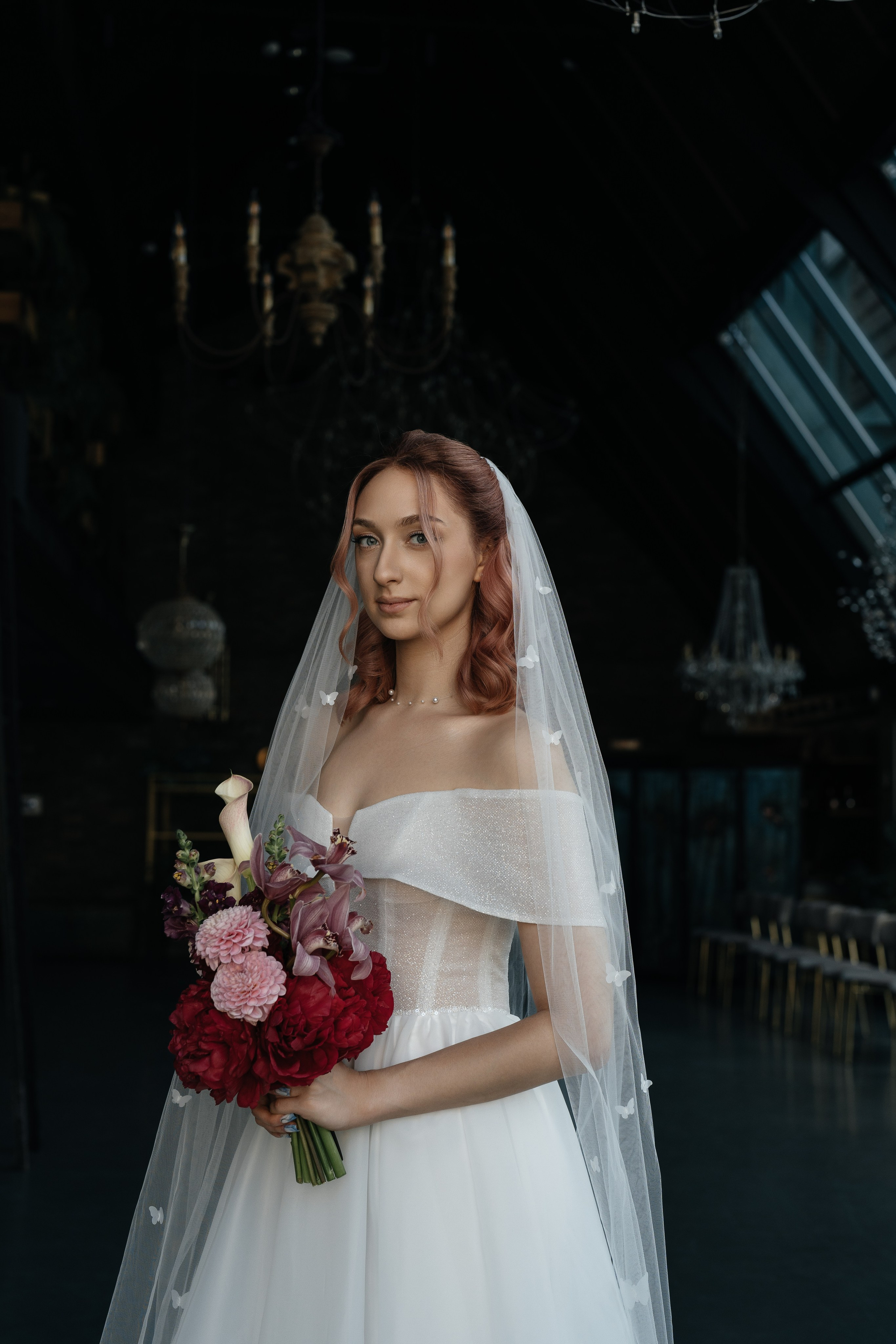 Максим и Екатерина