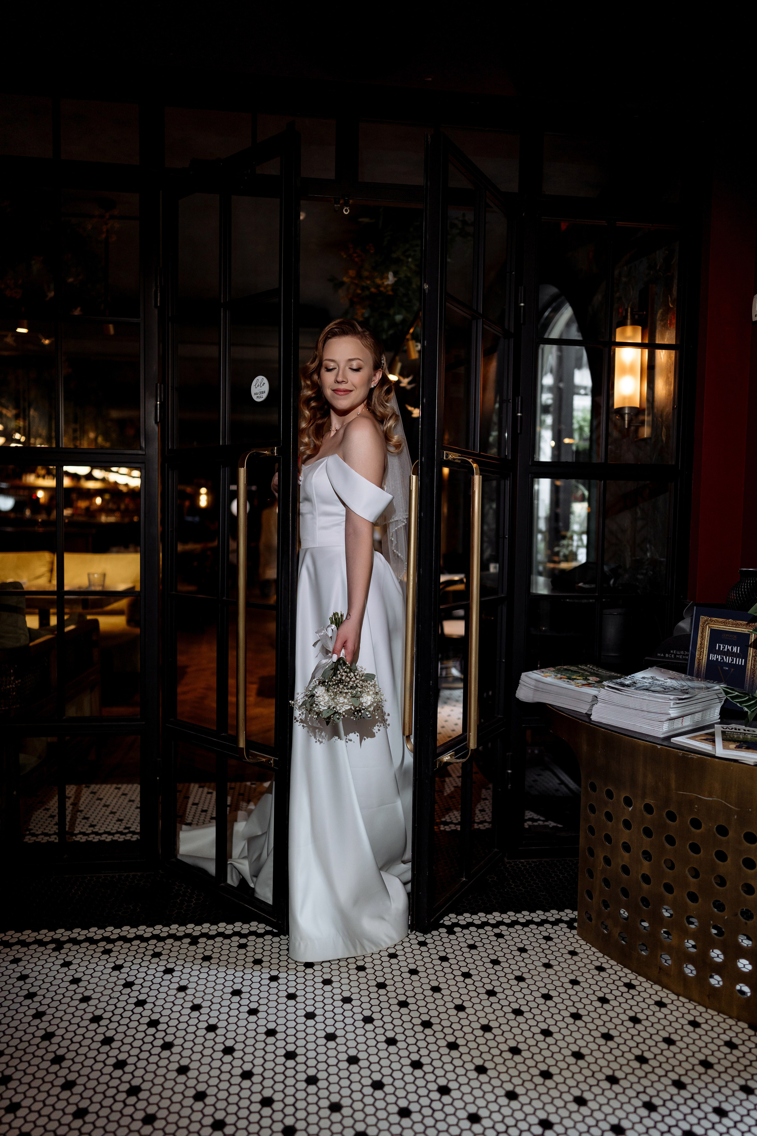 Никита и Людмила