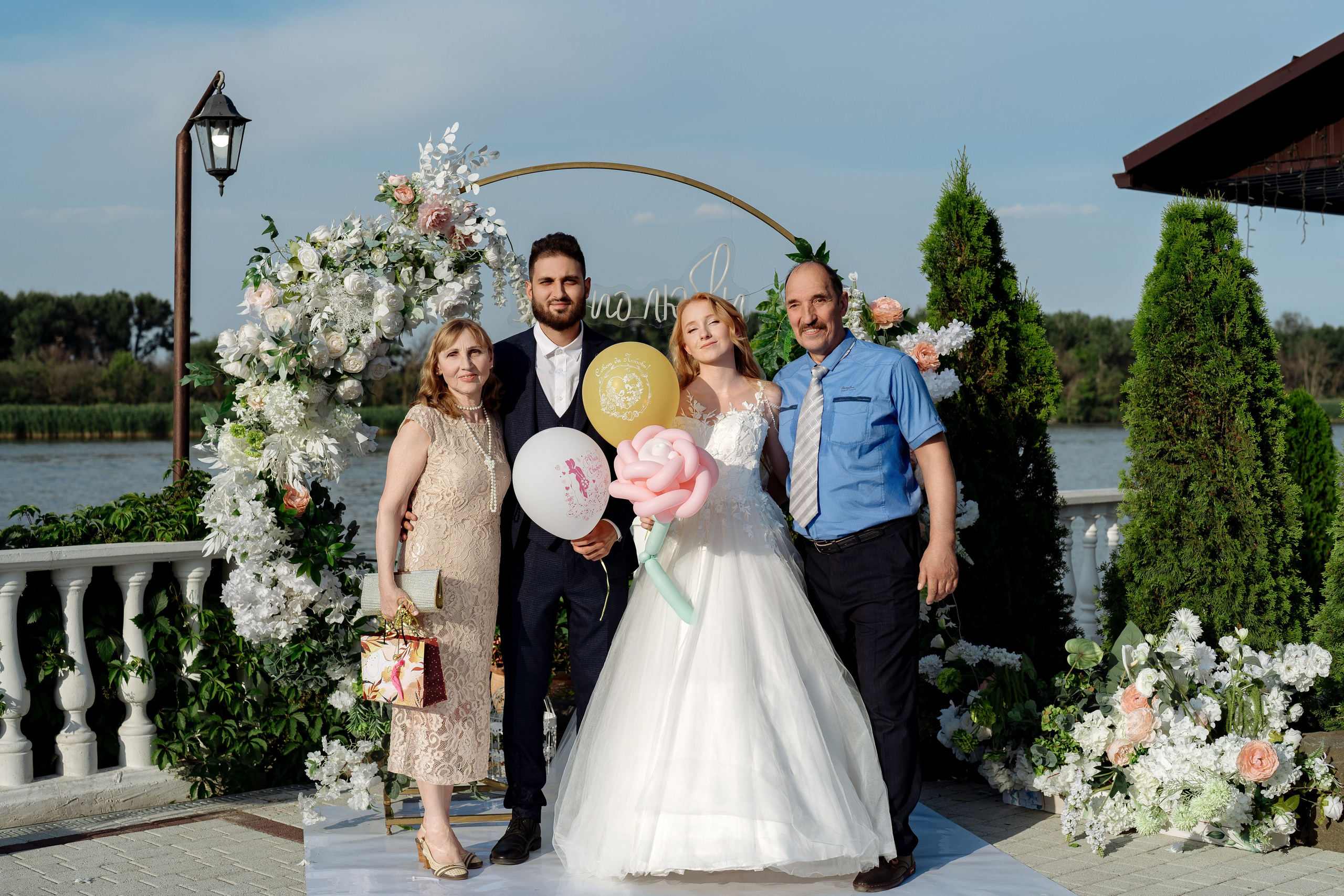 Александр и Анастасия