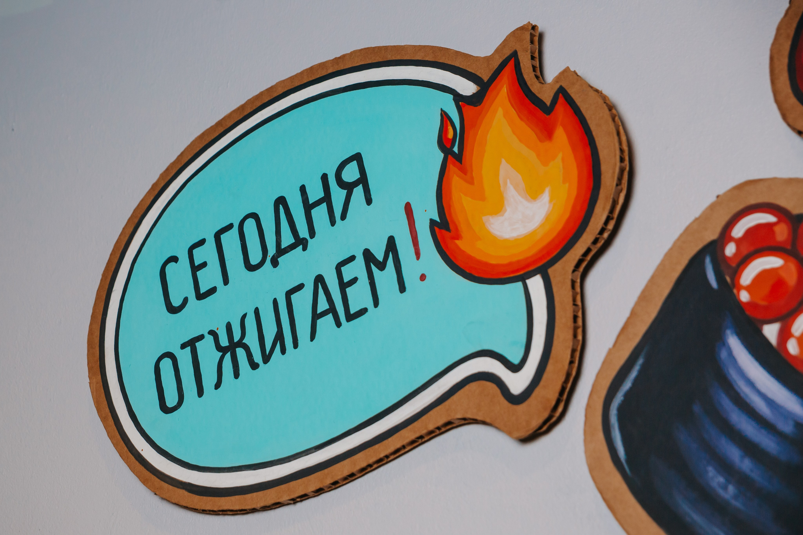 Кулинарные мастер-классы. Kubynin.V Production