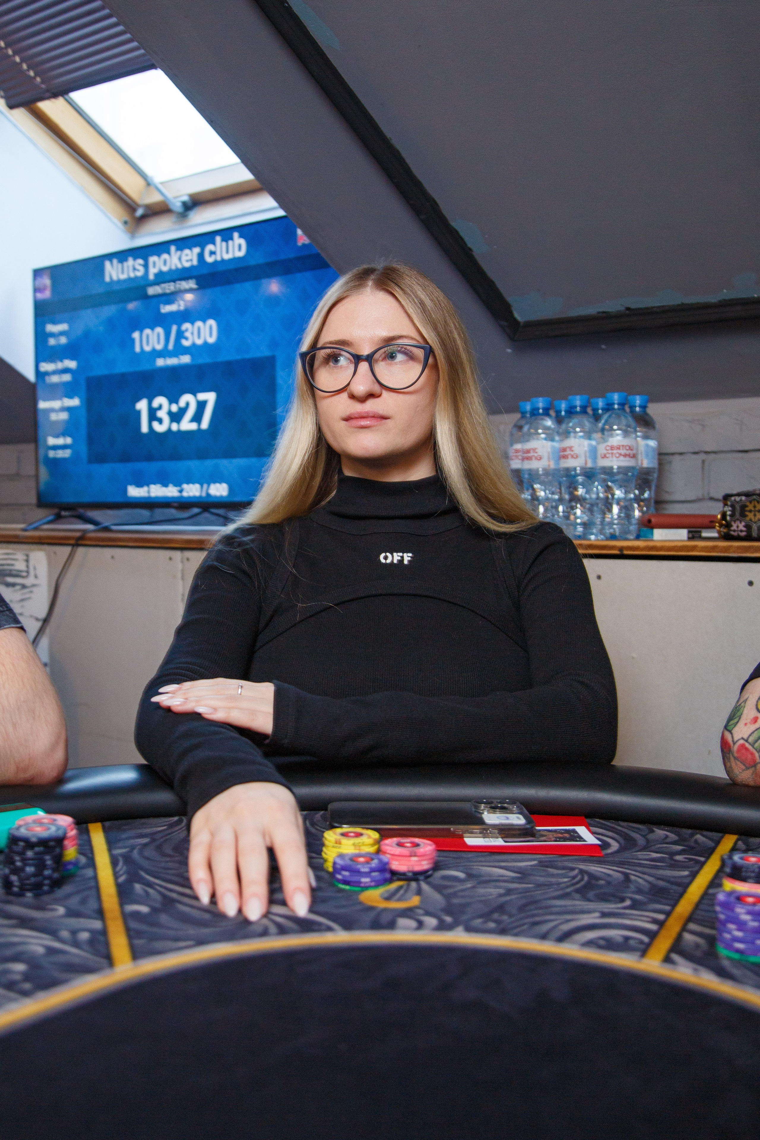 NUTS. Kubynin.V Production