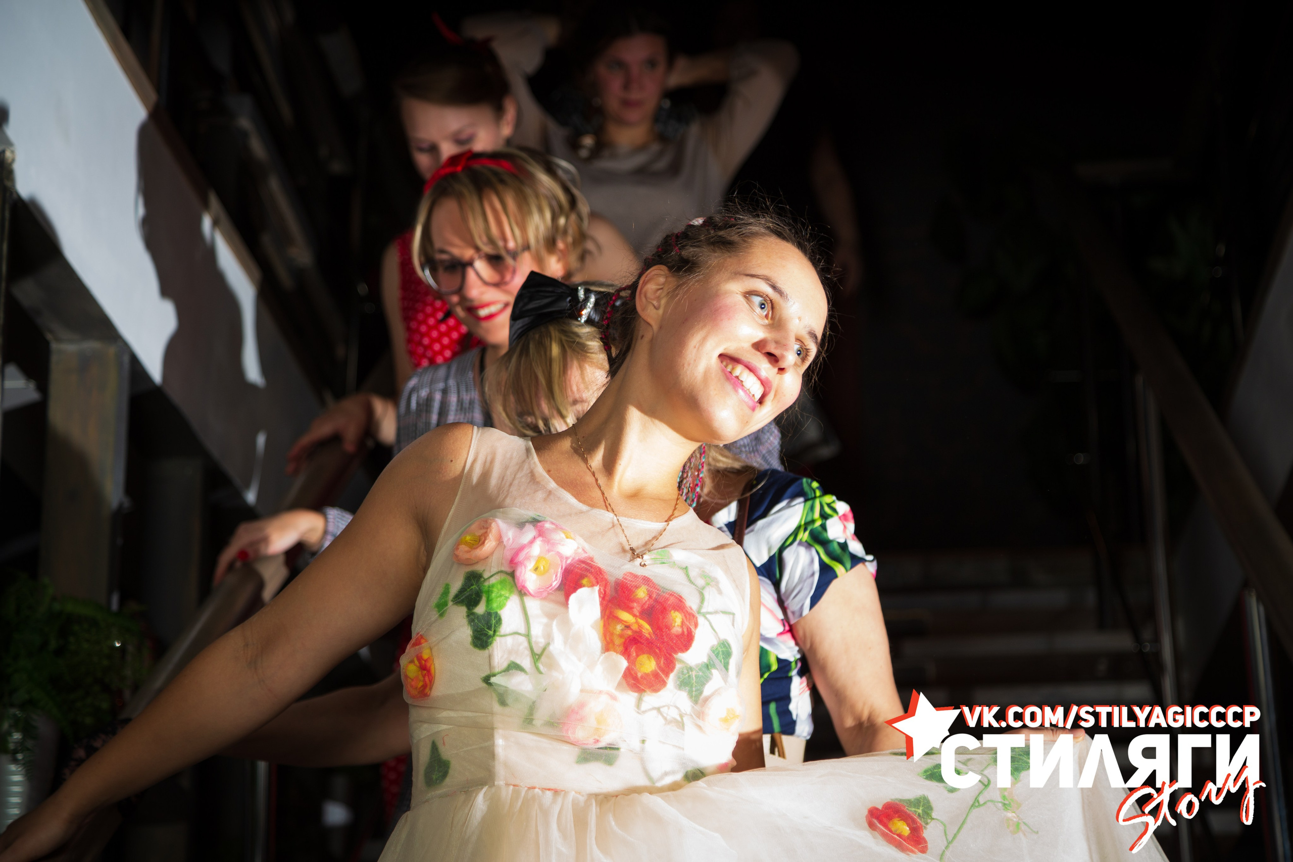 2020-10-18. Стиляги