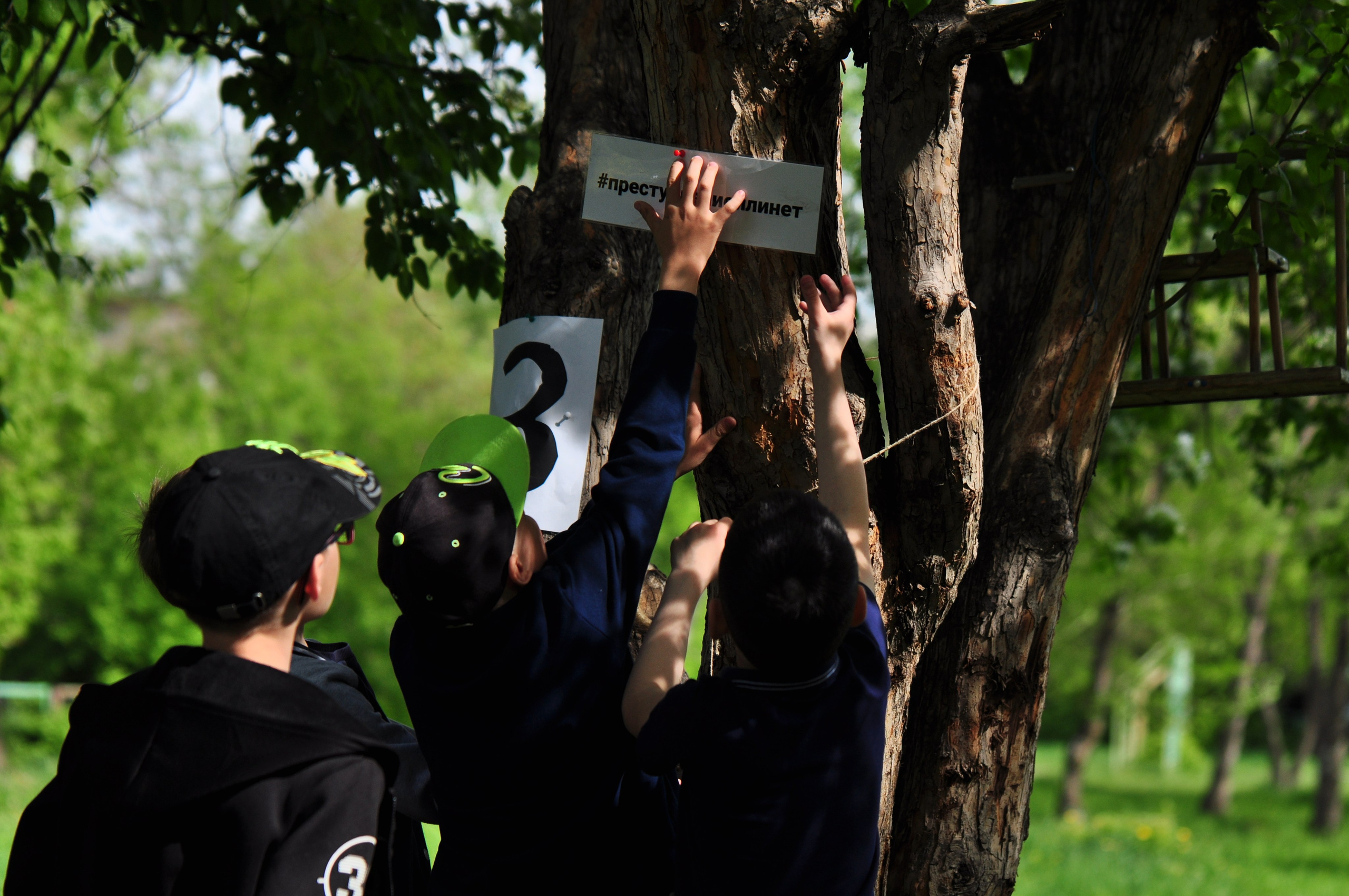 Детский школьный квест. Индивидуальный и парный фотограф в Санкт-Петербурге Юлия Поротникова