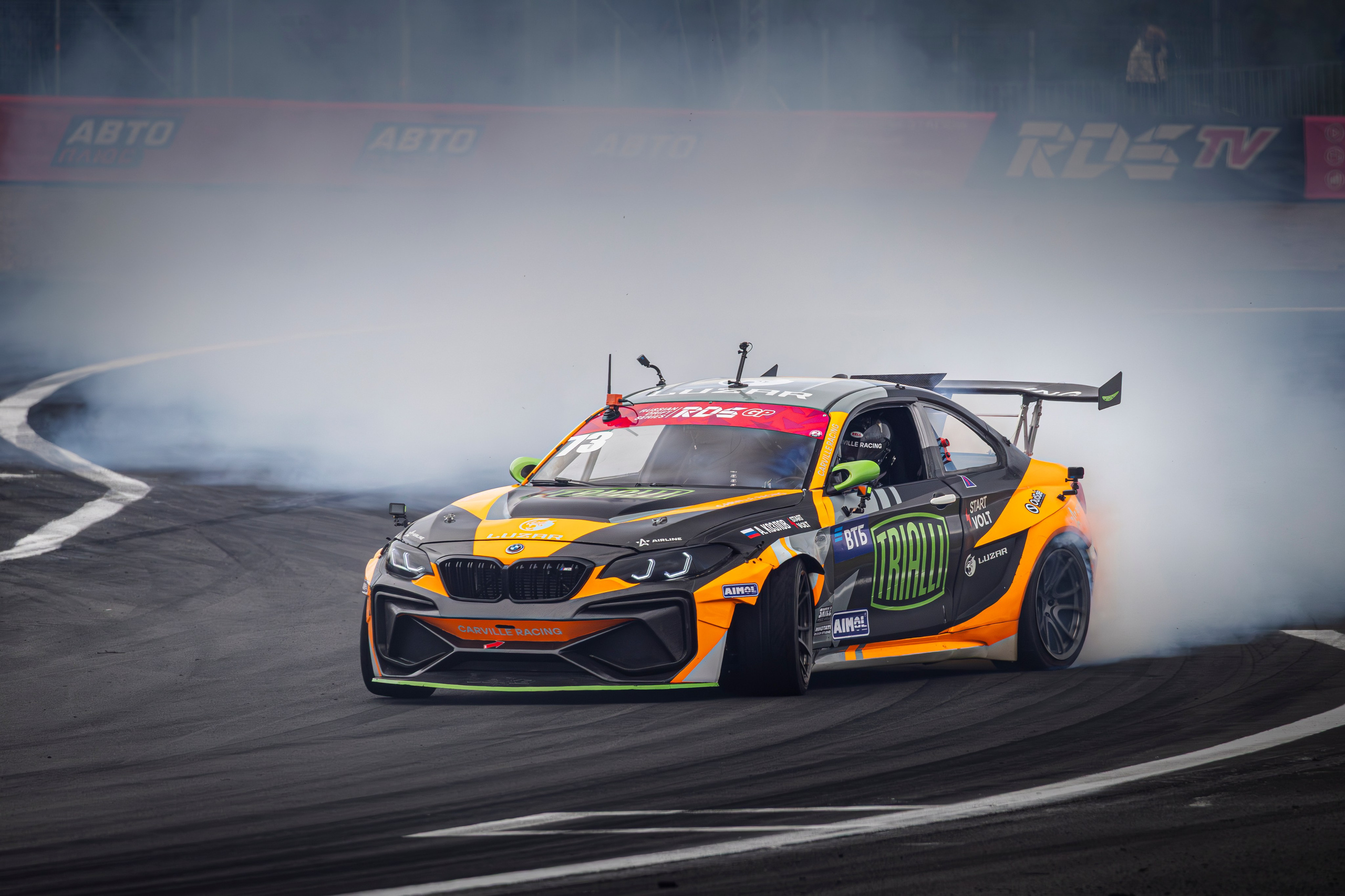 RDS GP: яркие кадры с этапа чемпионата по дрифту в России. Андрей Головин | Фотограф в Санкт‑Петербурге Репортаж, реклама, персональная съёмка