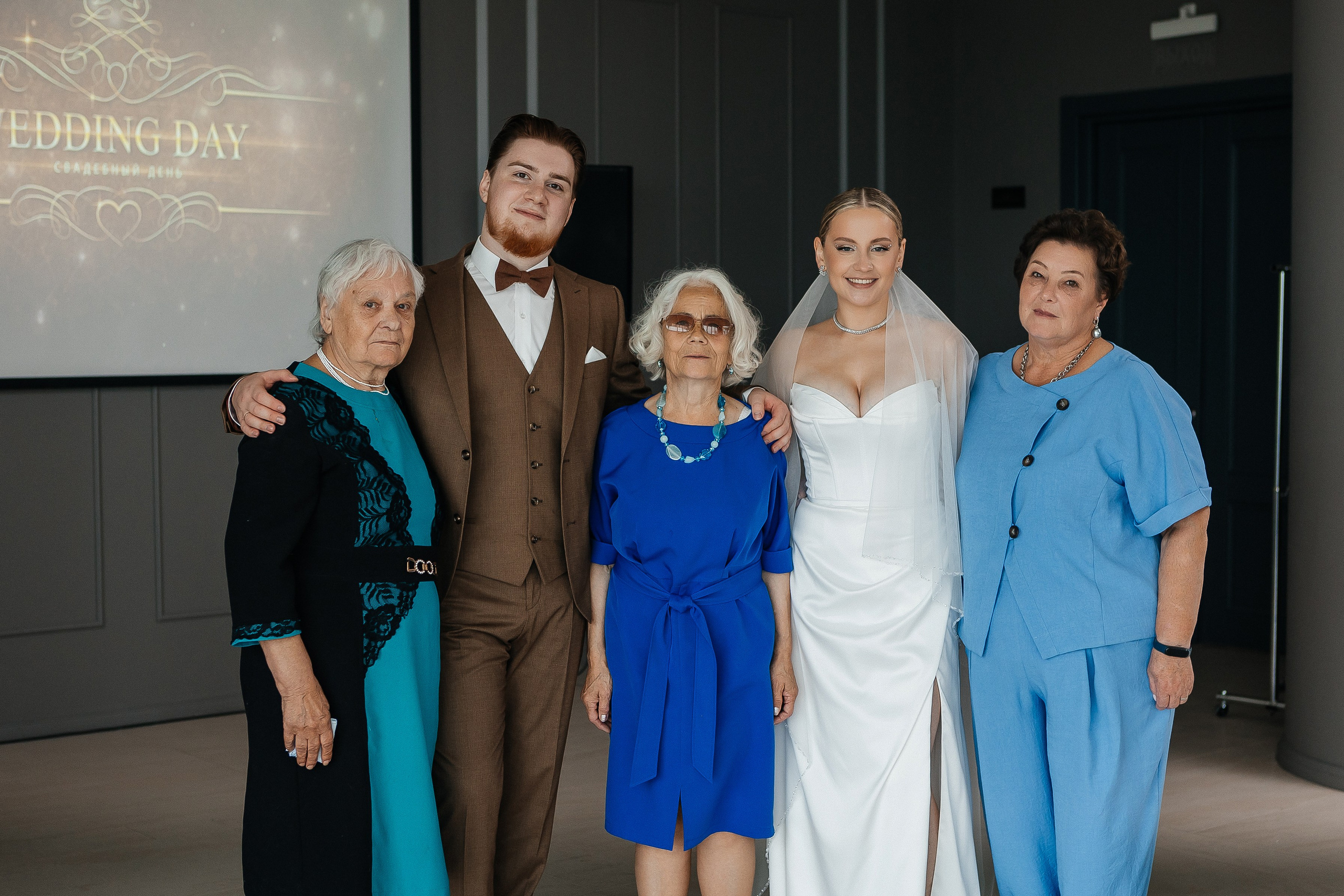 Алиса+Игорь. Свадебный и портретный фотограф в Екатеринбурге Виолетта Куприкова