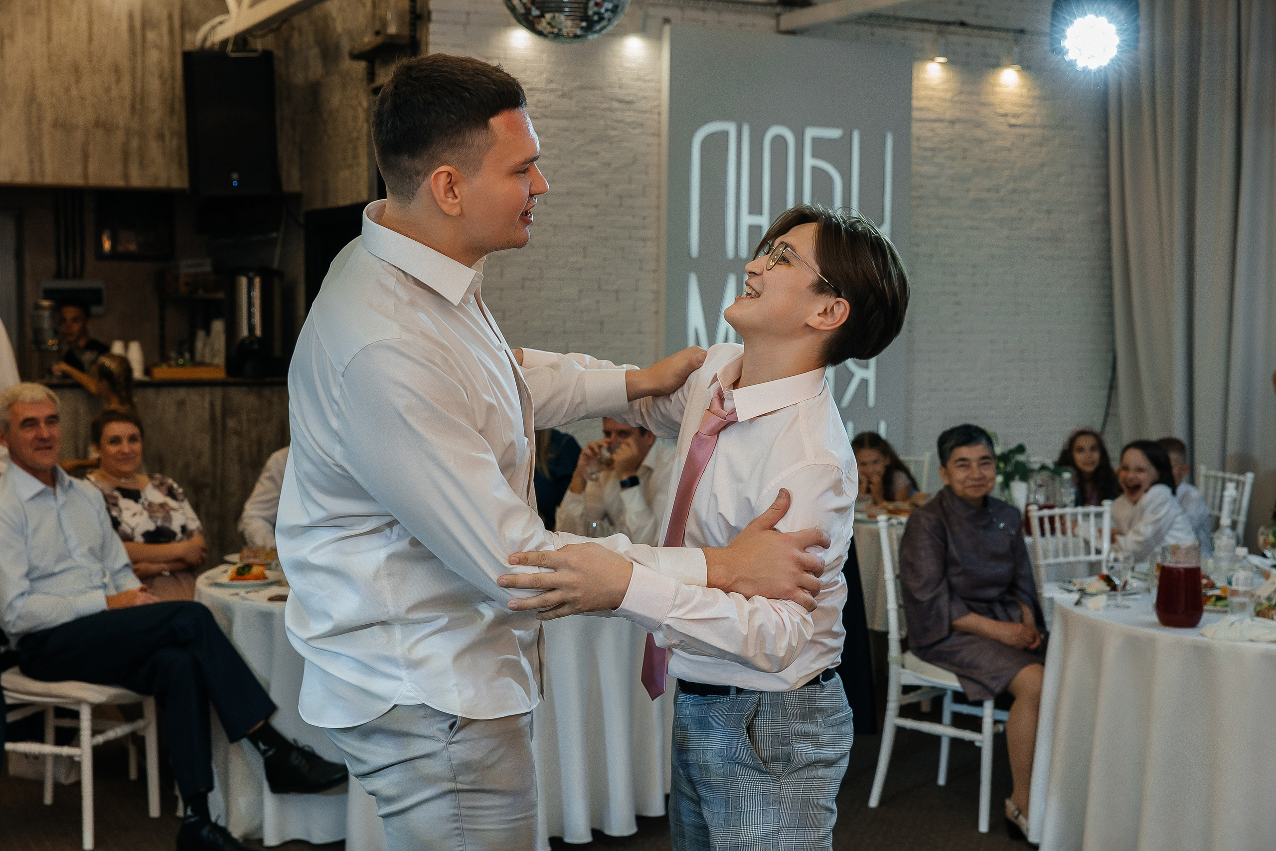 Анастасия+Глеб. Свадебный и портретный фотограф в Екатеринбурге Виолетта Куприкова