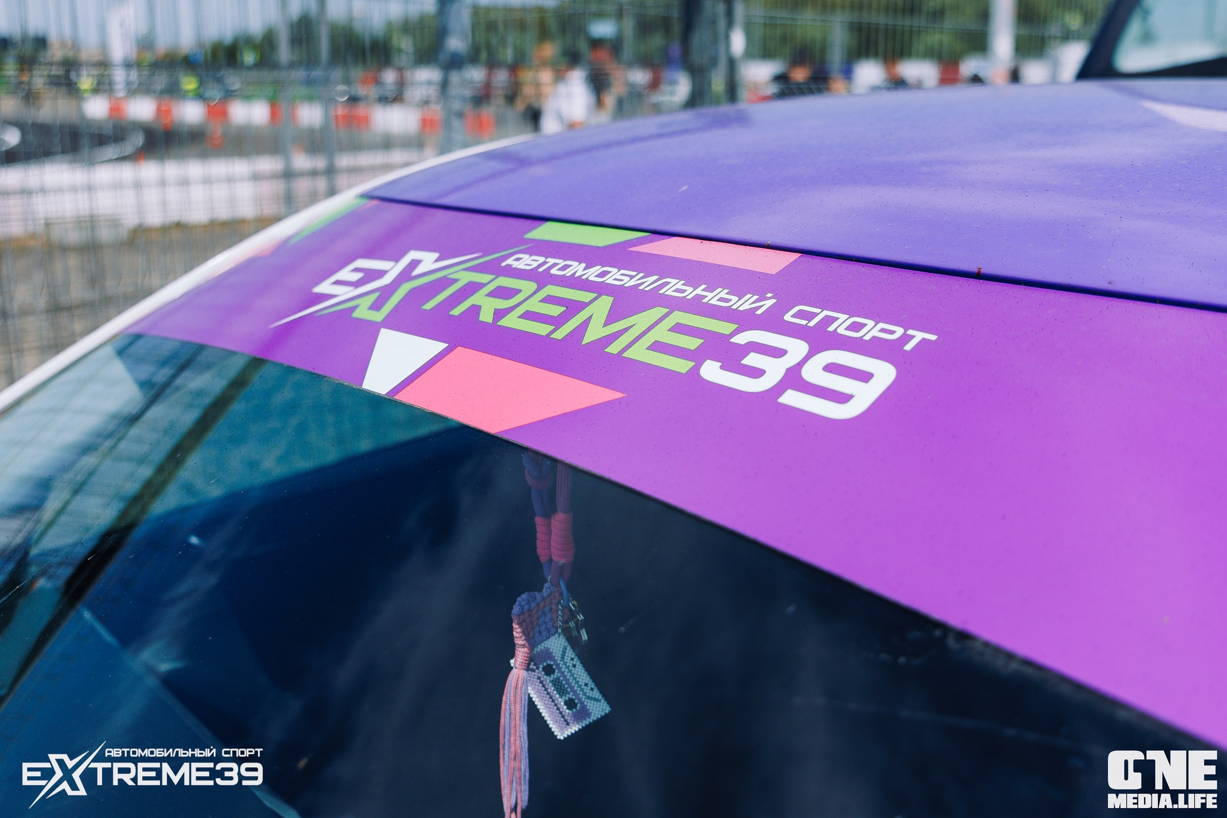 II этап Лал Авто Дрифт. Кубок Шамбалы. One Media Life: фоторепортажи, фотоотчеты с мероприятий и заведений