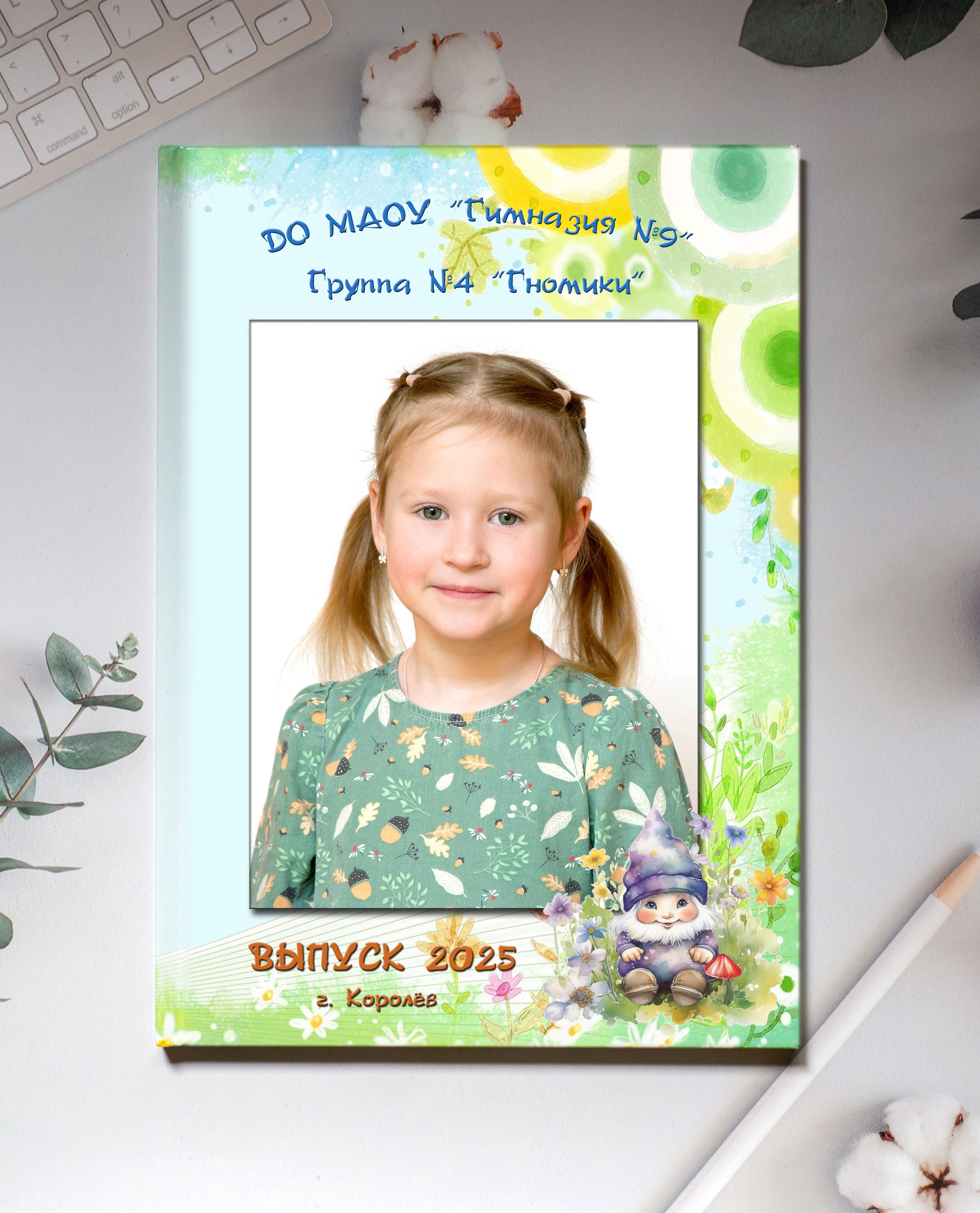 Выпускные альбомы детский сад. Детская и семейная фотосъемка Наталья фотограф и видеооператор Королёв
