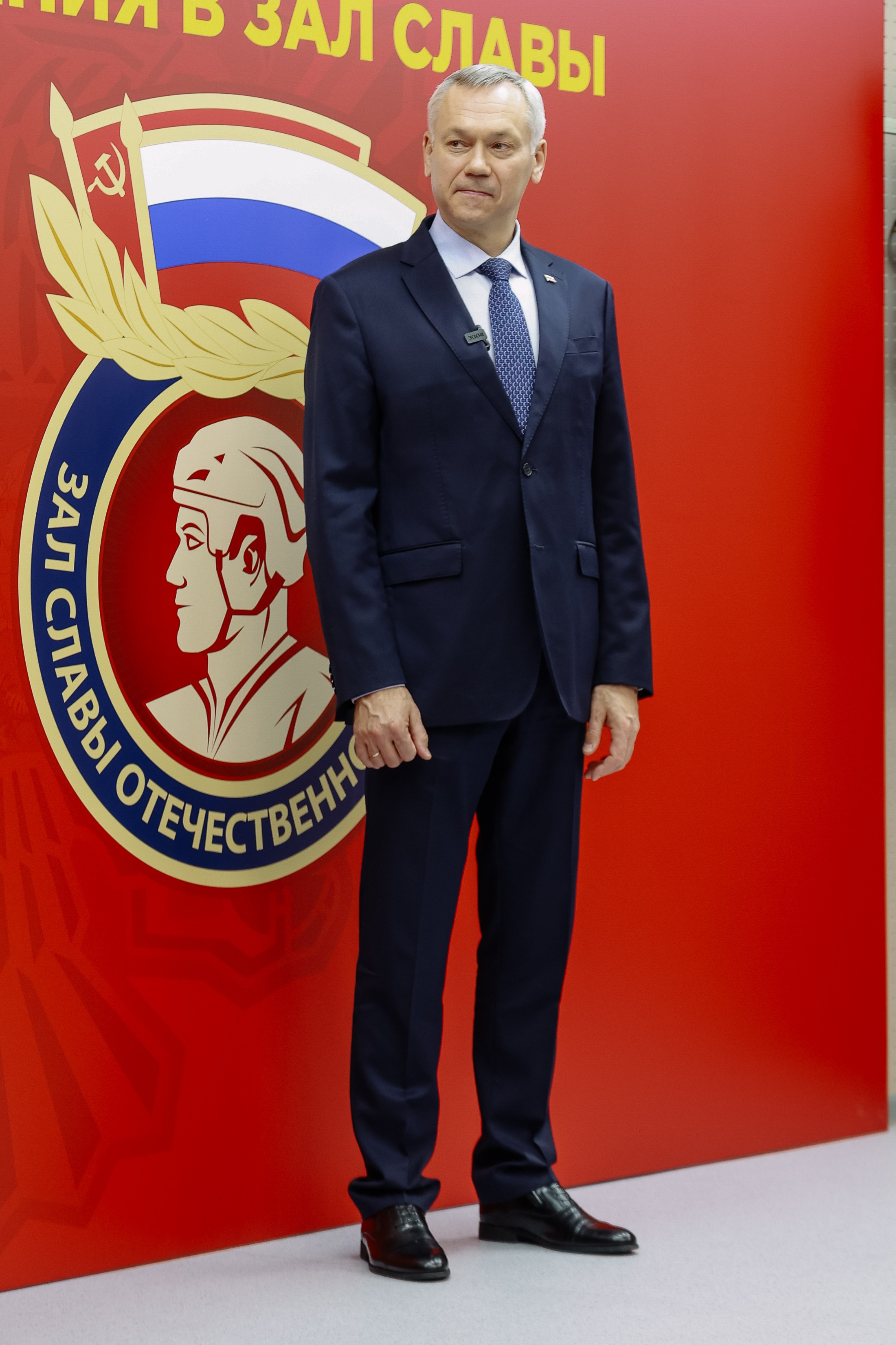 Кубок Первого канала. Фотограф Юлия Мальцева