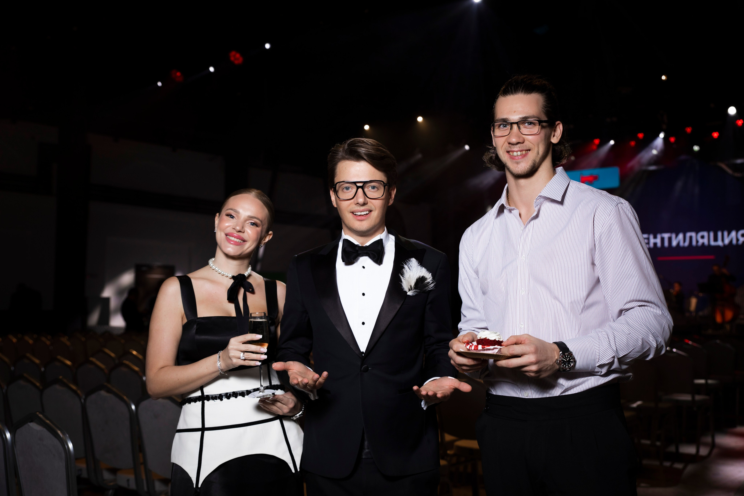 Премия «Что Где Есть» 2024. Главная