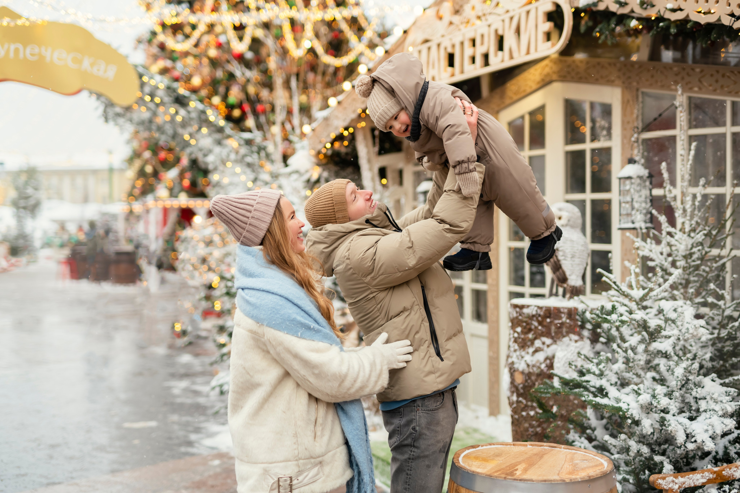 Семейный, детский и школьный фотограф Елена Дерюгина