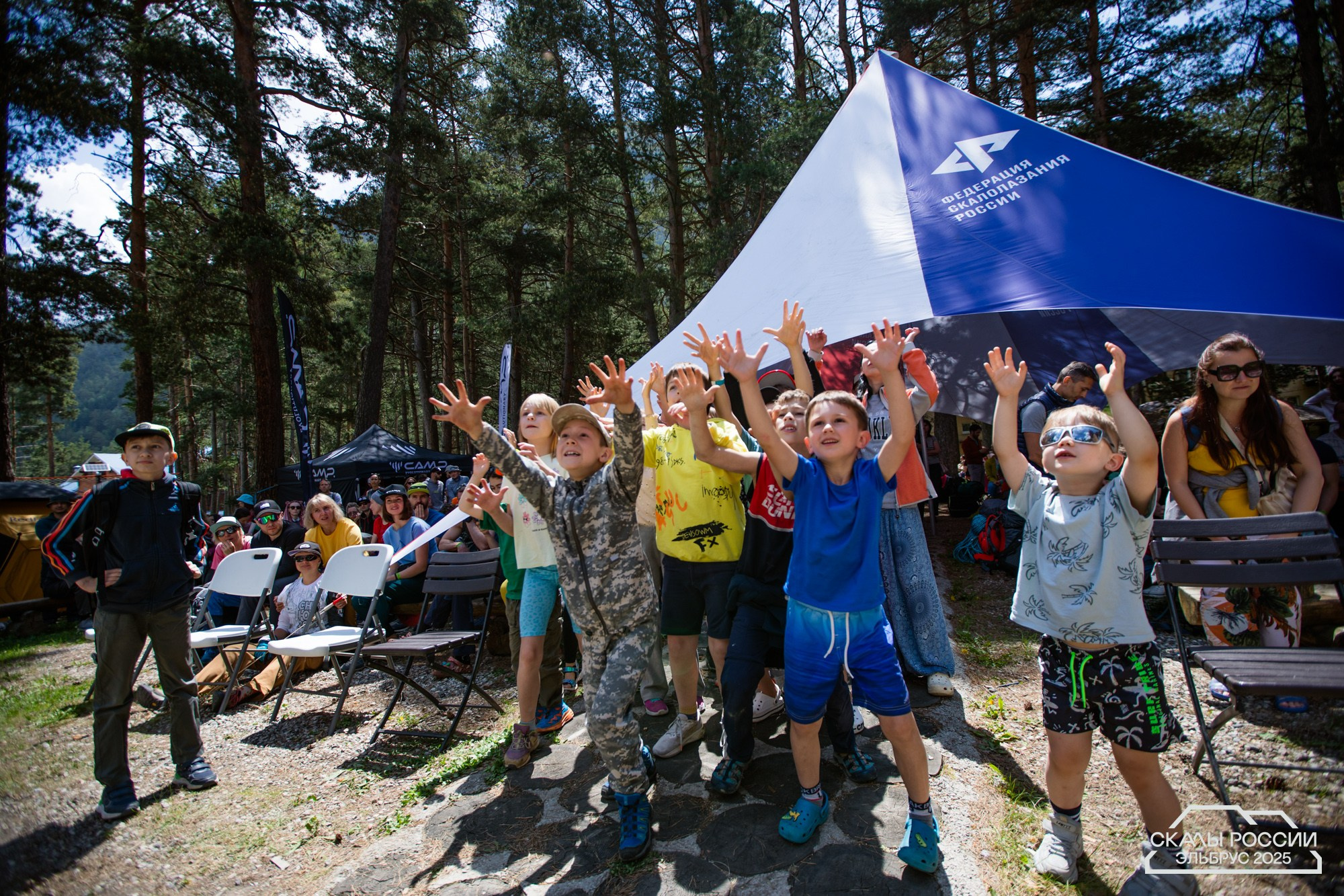 Скалы России 2025. Фотограф Трынкова Татьяна