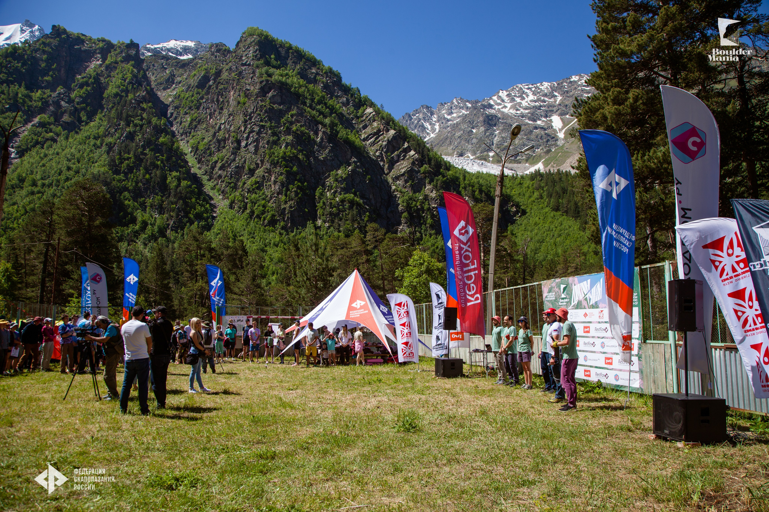 Вouldermania 2022-2023. Фотограф Трынкова Татьяна