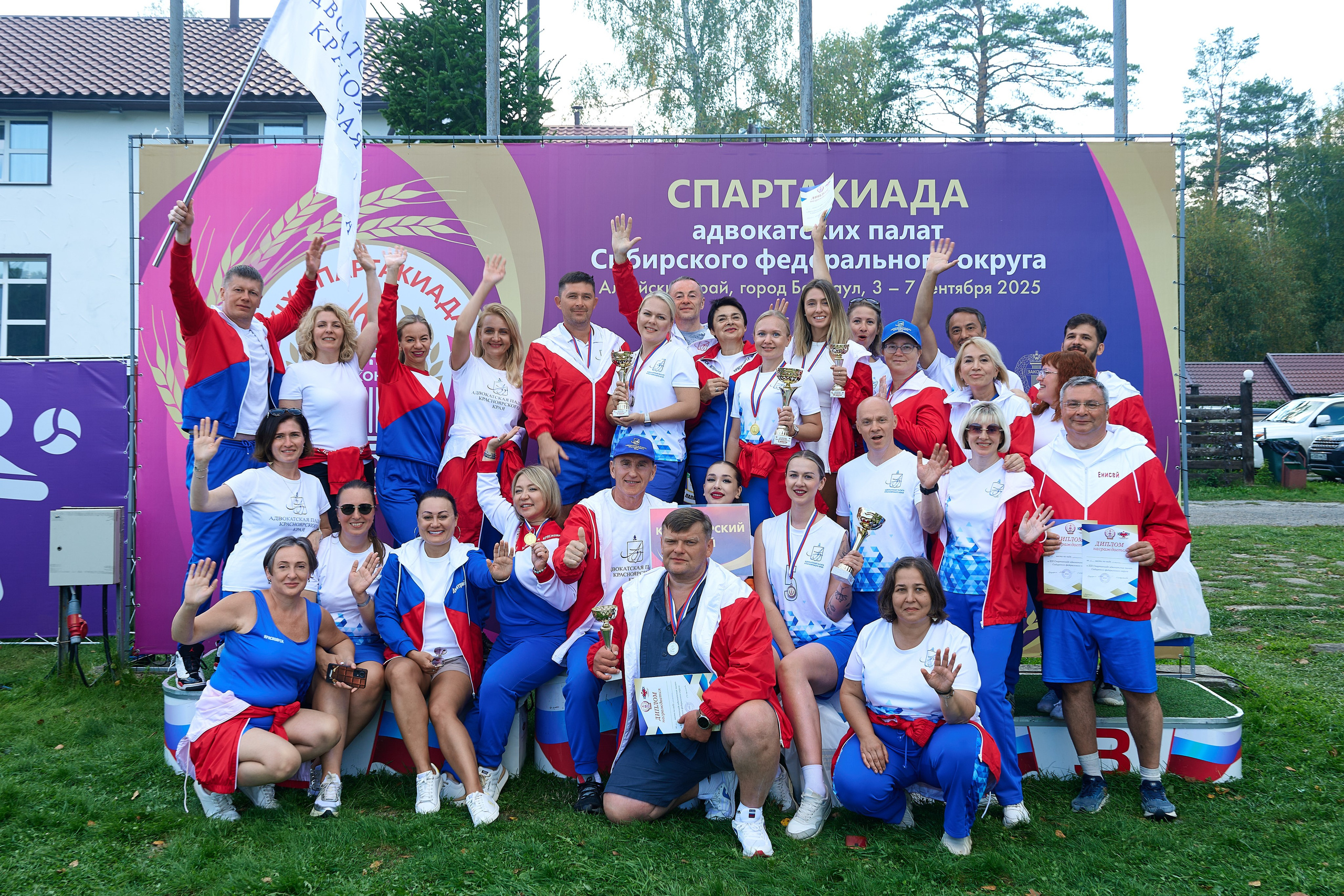 Спартакиада. Адвокаты. Фотограф Опыт Качество Скорость Горный Алтай Барнаул