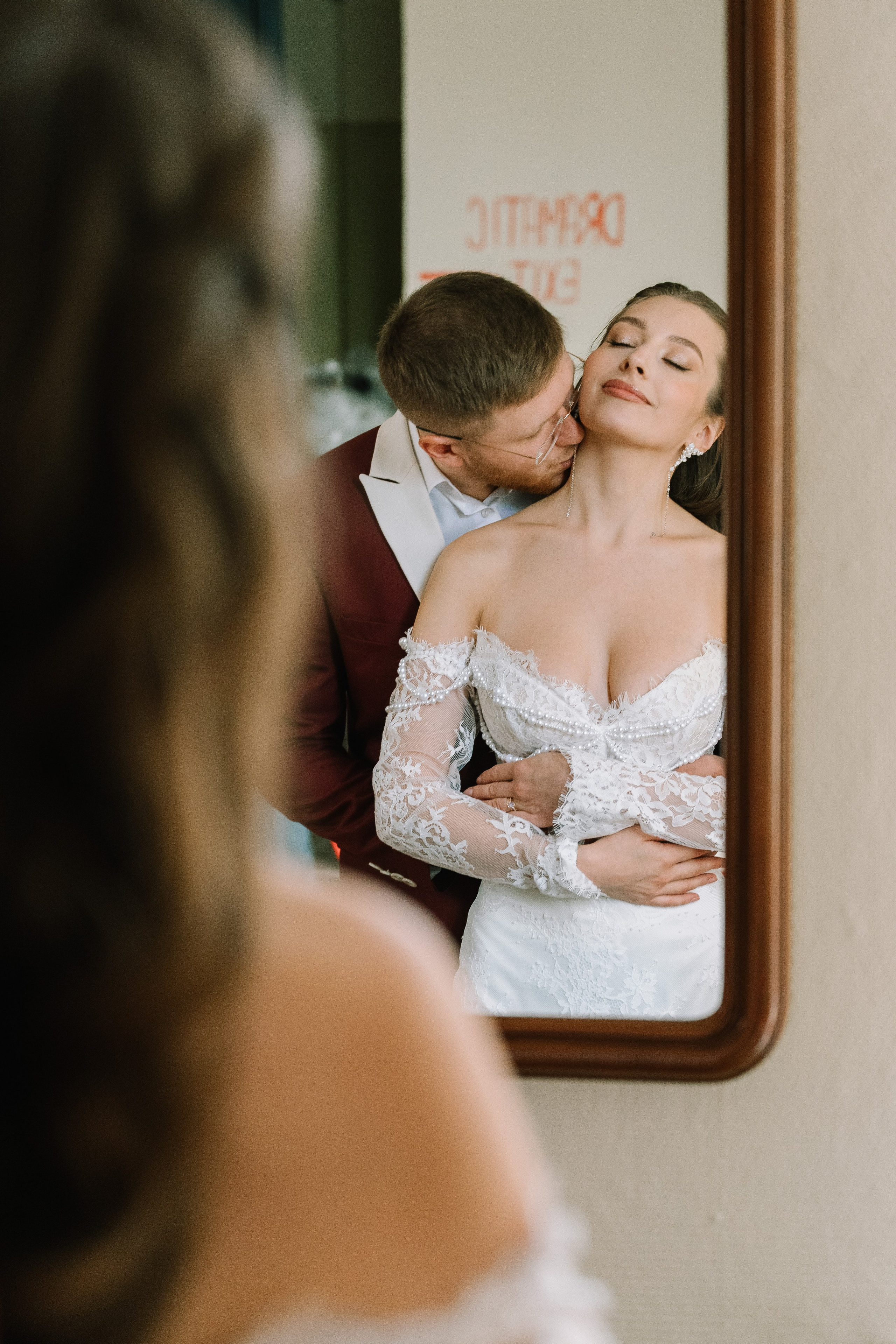 Саша и Арина. Тамара Власова