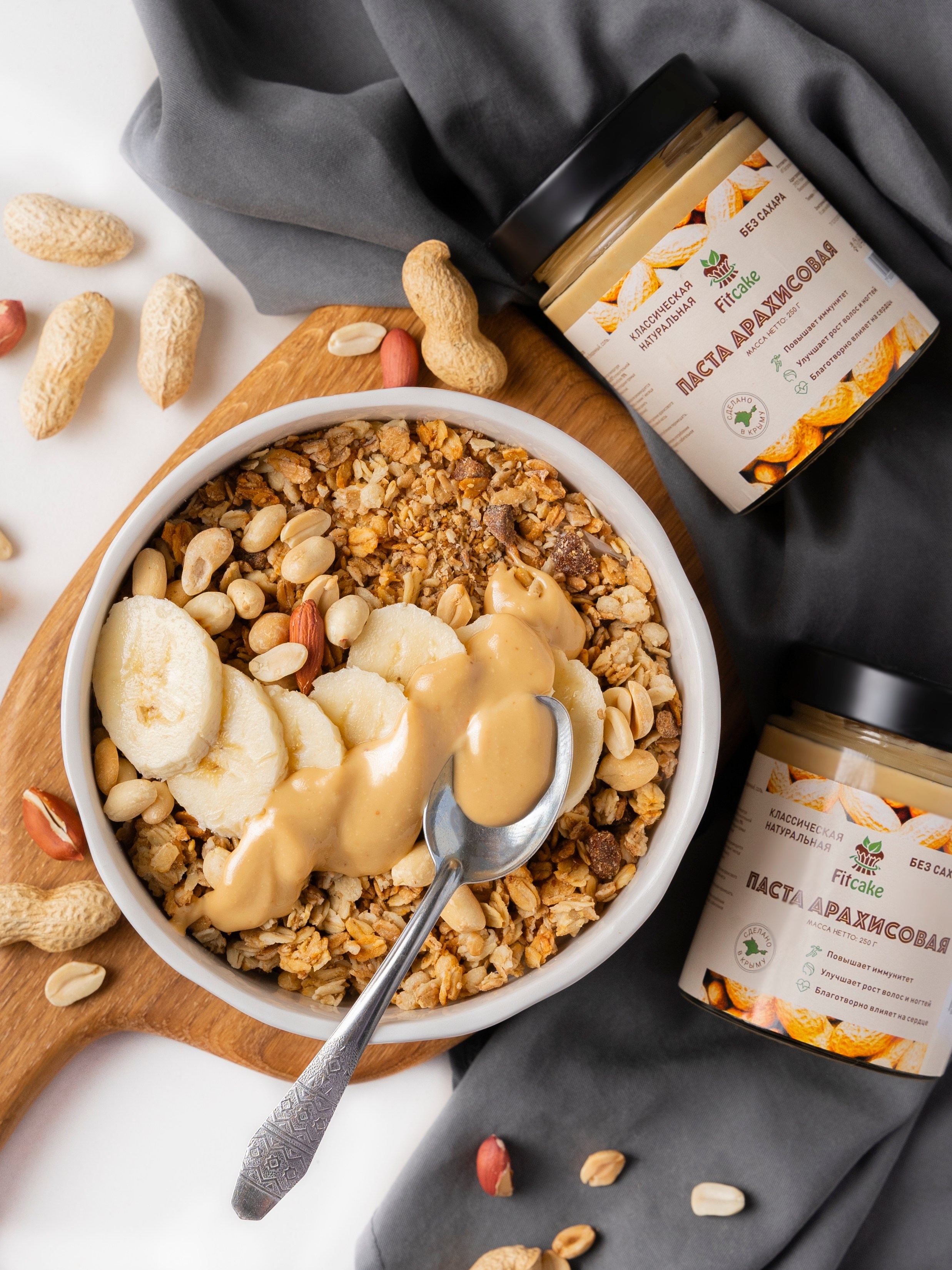 Fit cake. Пасты. Анастасия Дунаева. Фотограф в Севастополе