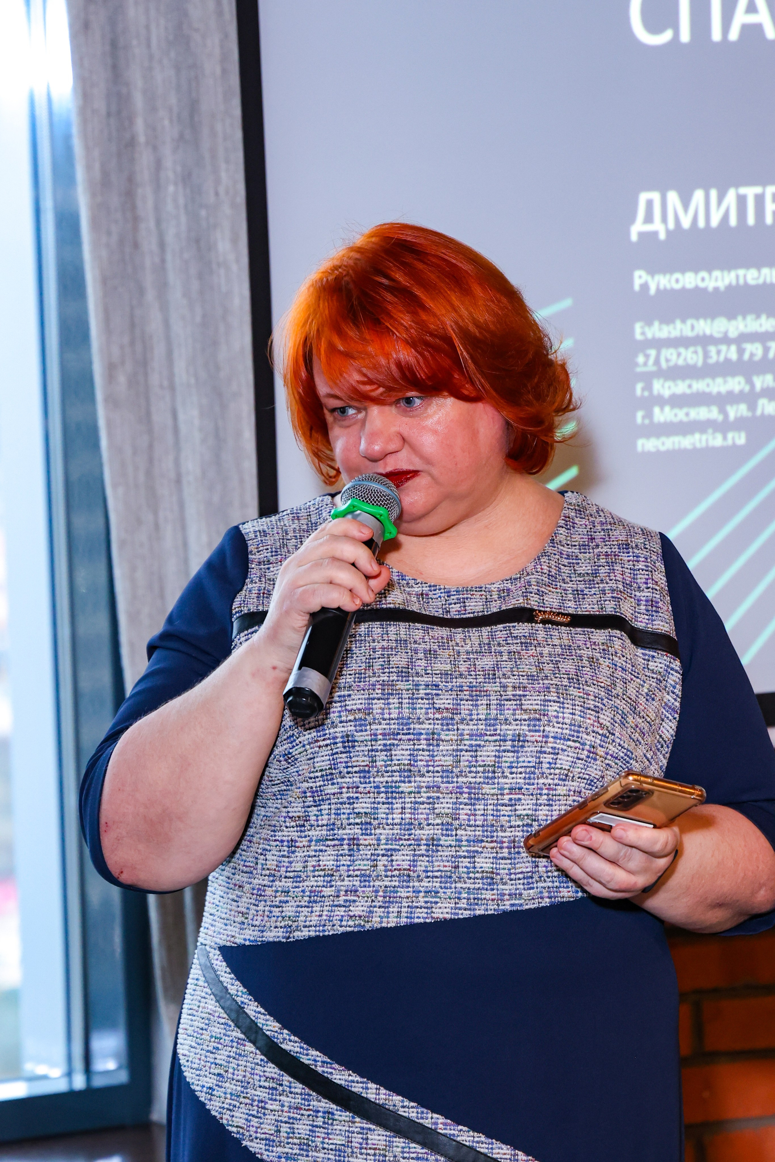 БИЗНЕС-ЗАВТРАК С ДЕВЕЛОПЕРАМИ | 9 декабря 2025 г. Главная