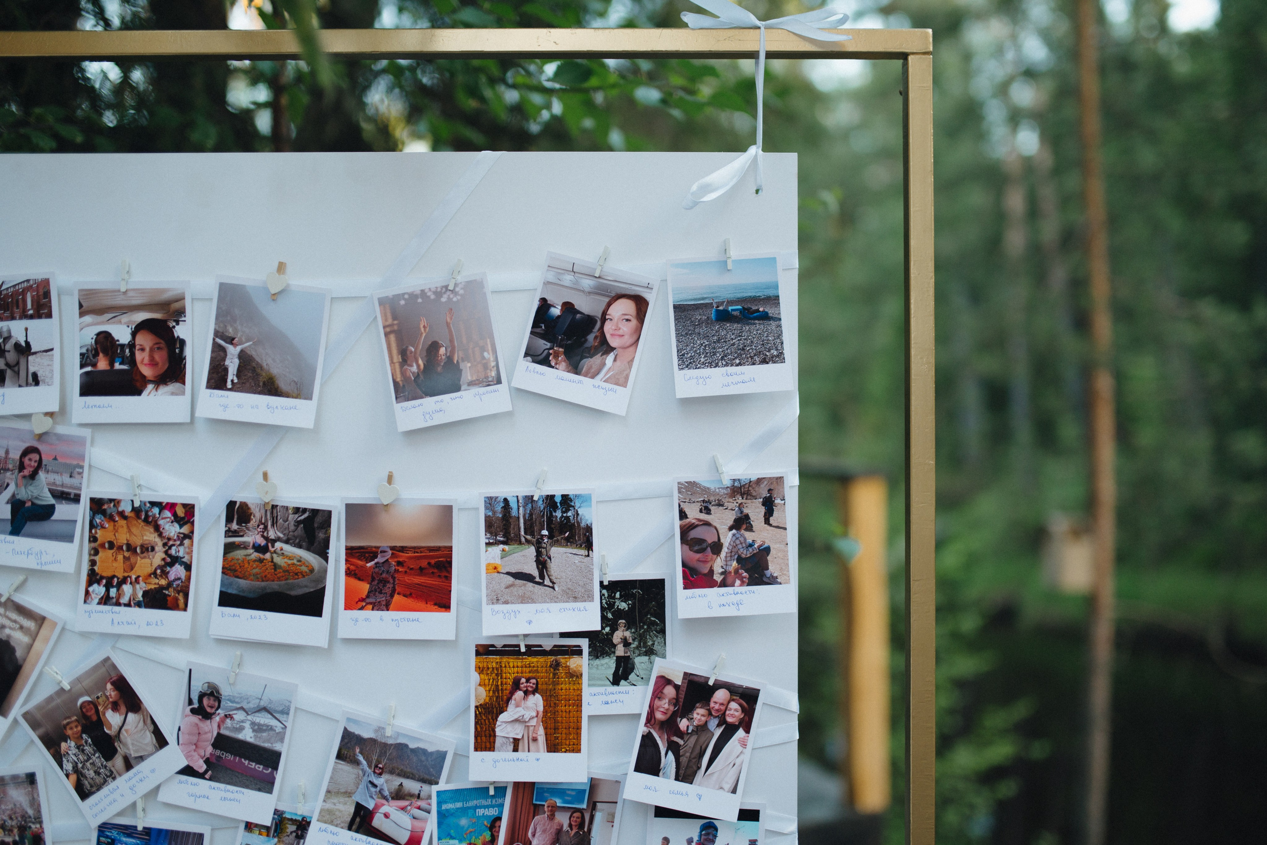 День рождения Марии. Репортажный и свадебный фотограф в Сургуте