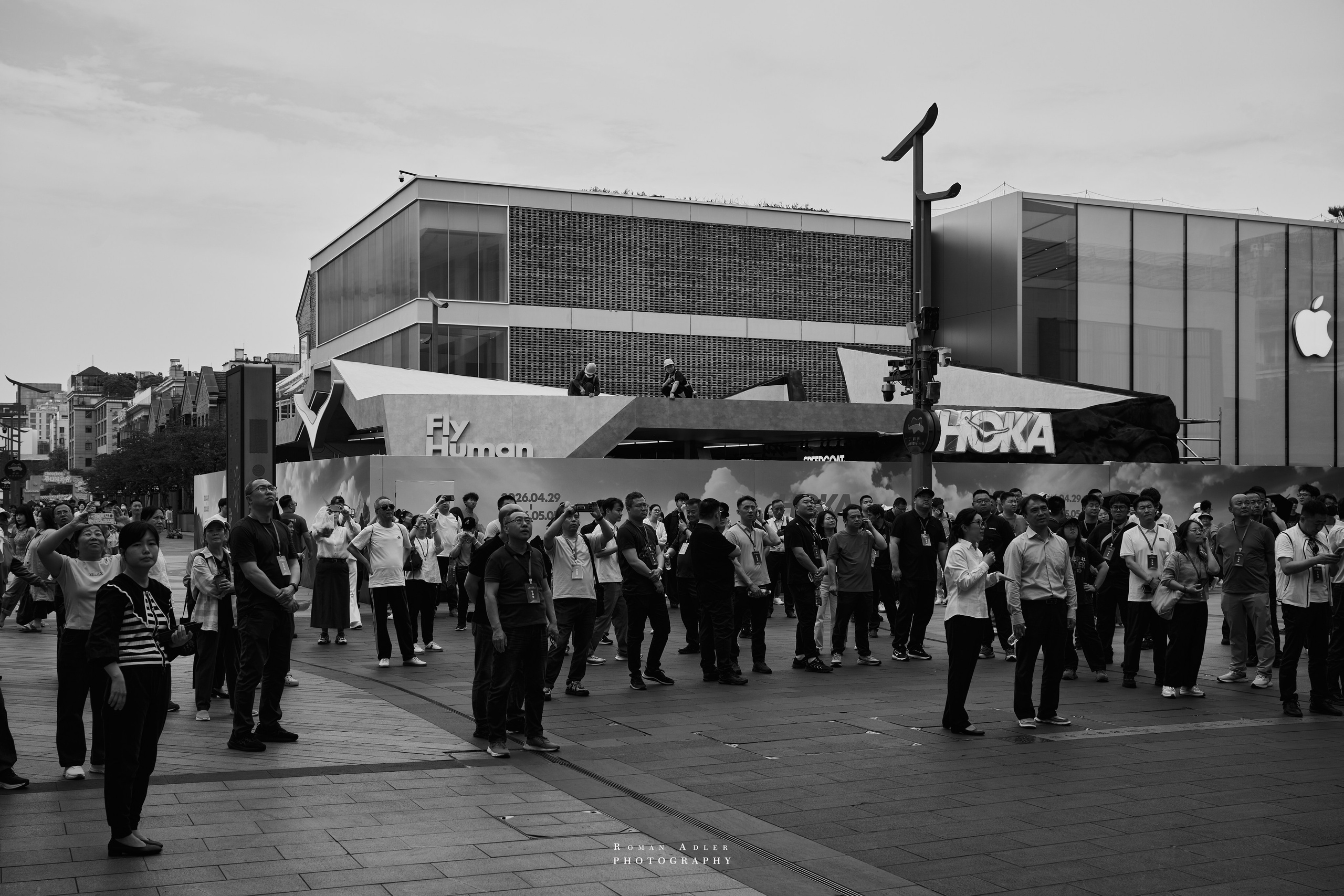Ханчжоу. Дыхание города. Photographer Roman Adler