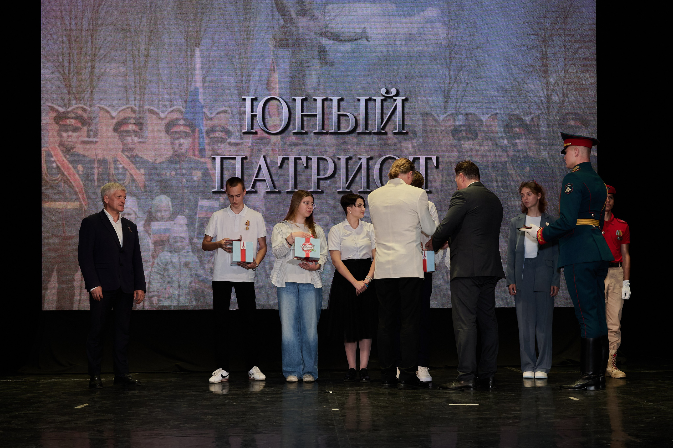 Церемония награждения медалями «Память Героев Отечества». Фотограф Роман Адлер