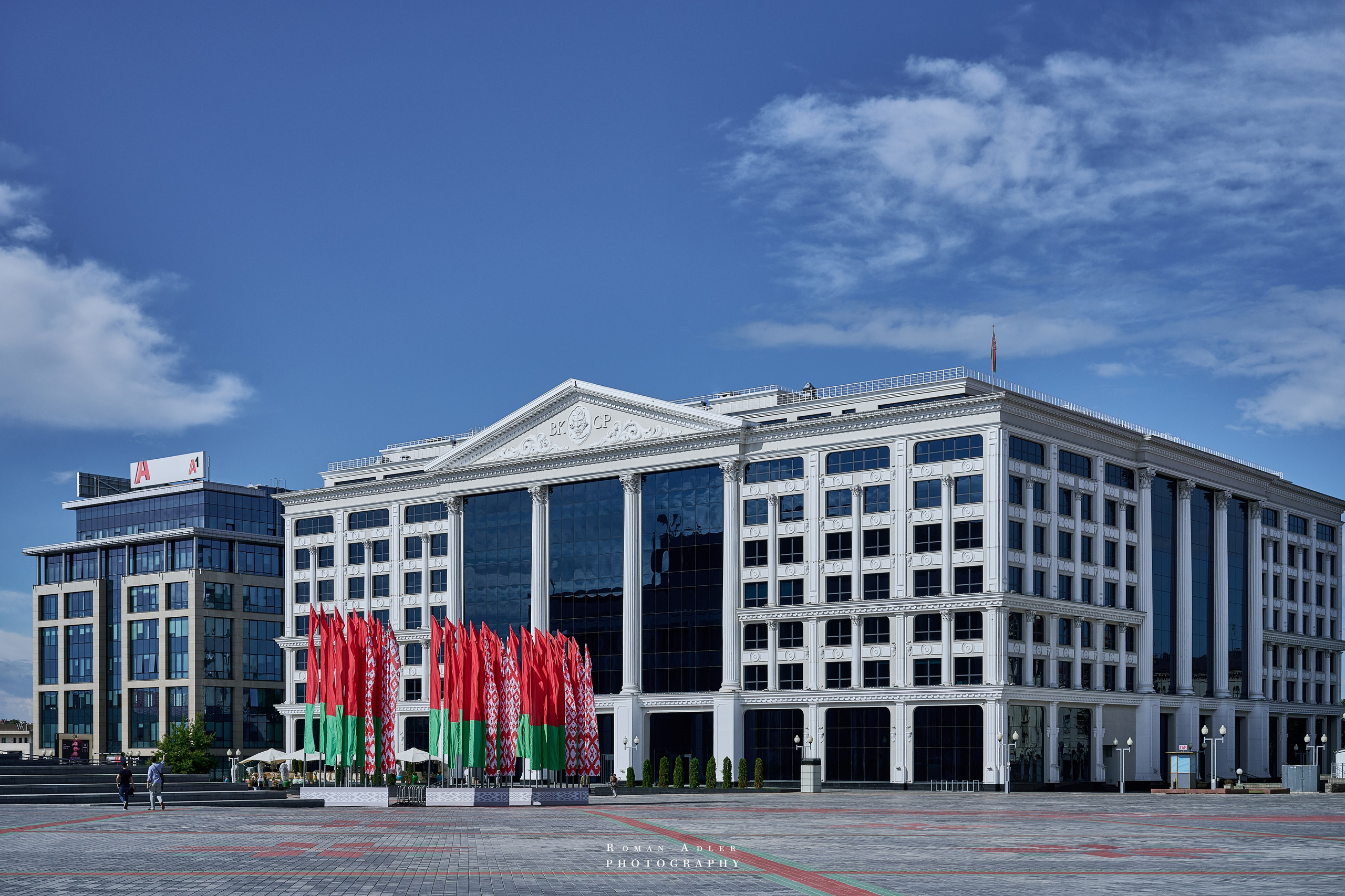 Город — Герой Минск. Июль 2026