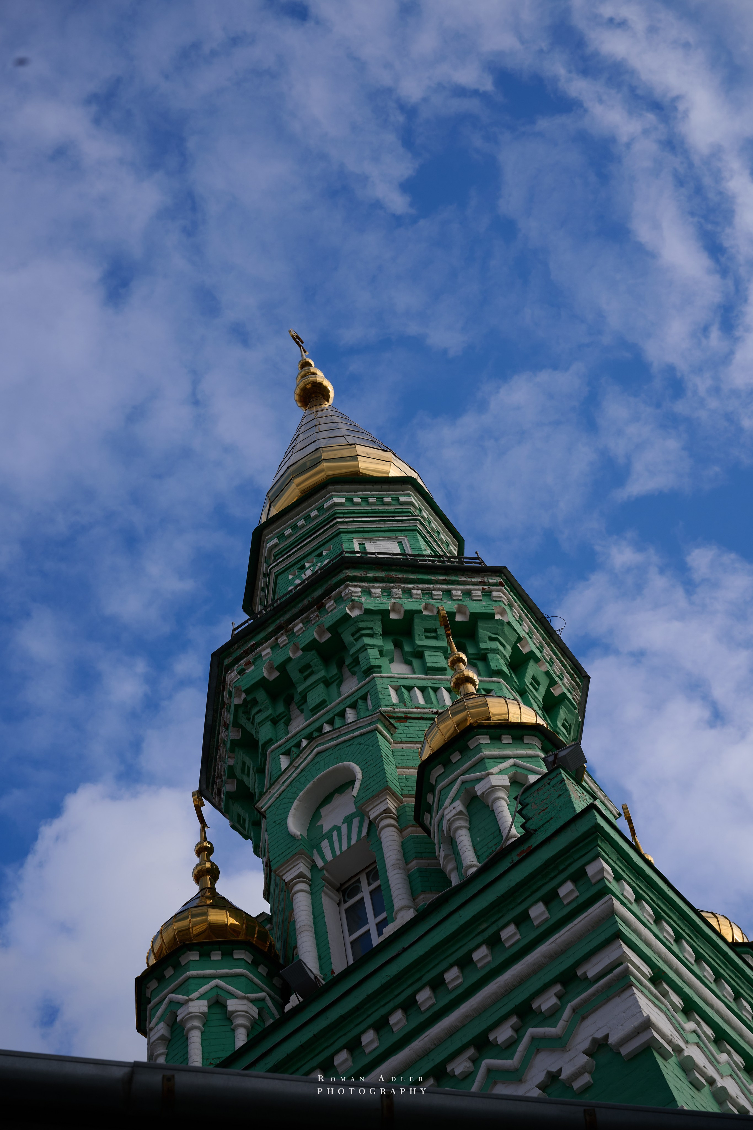 Пермь. Июль 2025. Фотограф Роман Адлер