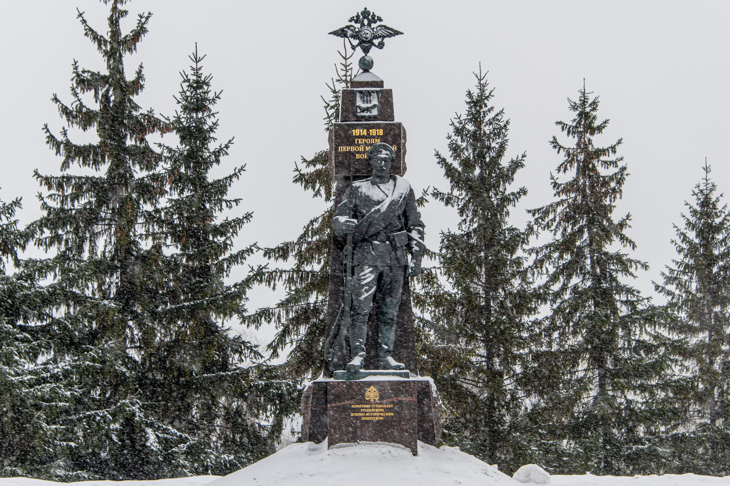 Саранск. Январь 2024. Фотограф Роман Адлер