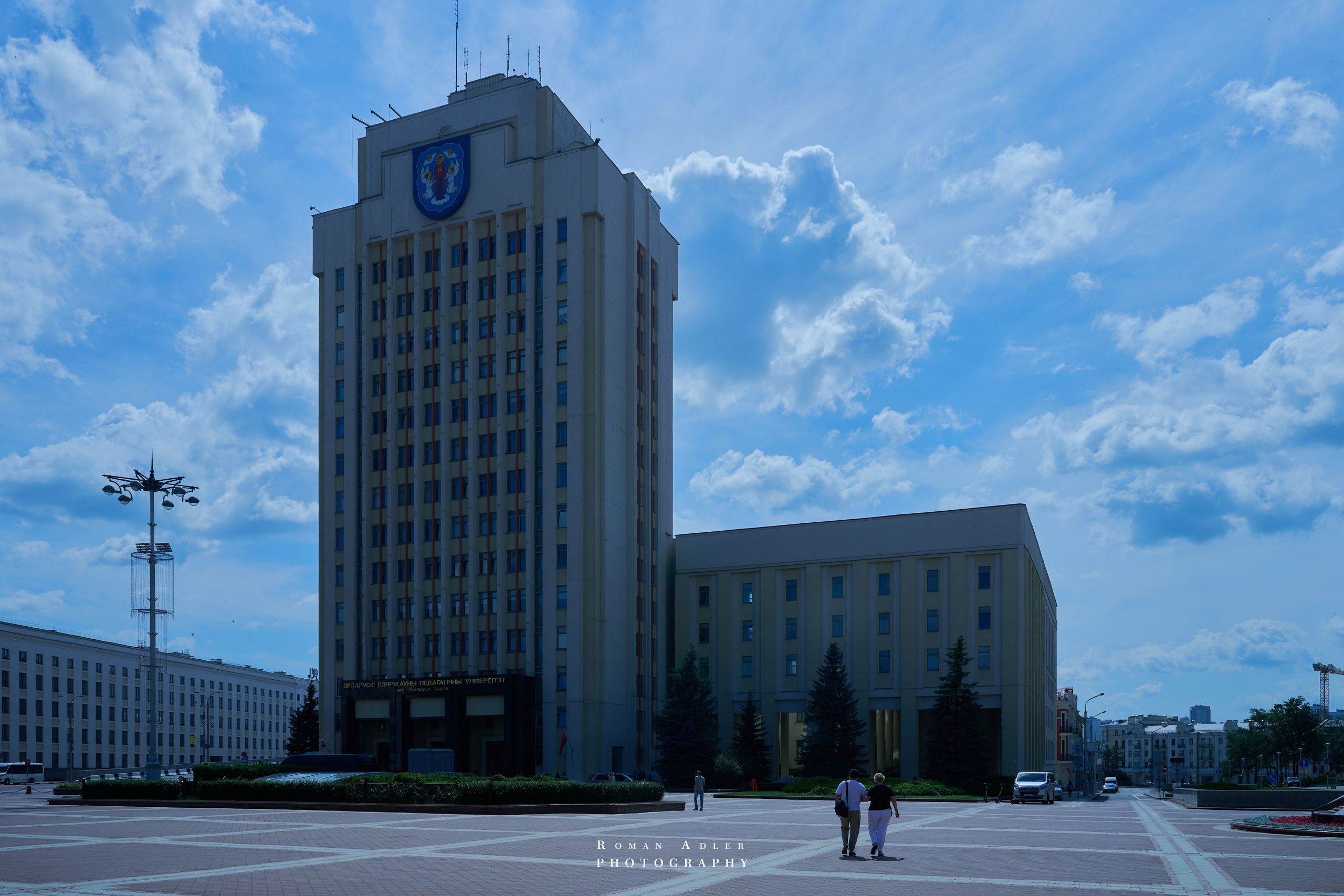 Город — Герой Минск. Июль 2026