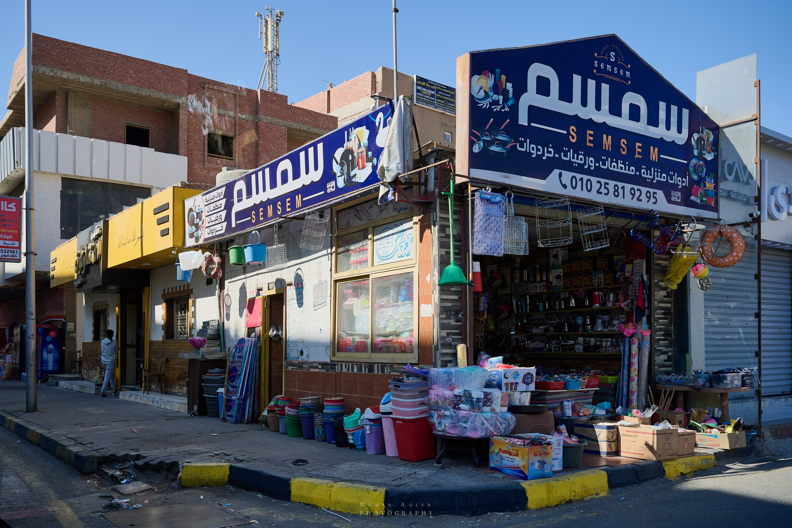 Хургада. Февраль 2025. Фотограф Роман Адлер