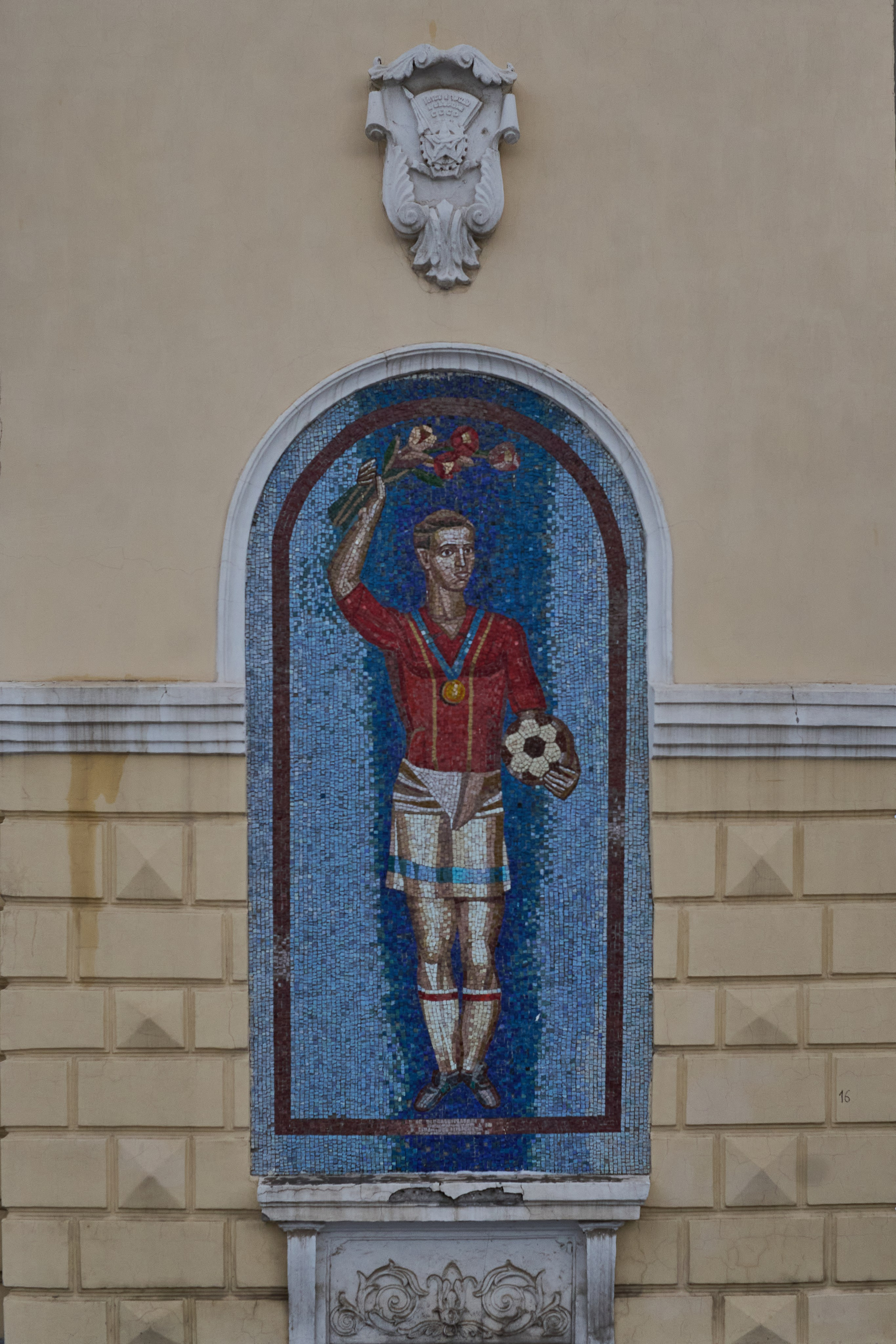 Луганск. Январь 2026. Фотограф Роман Адлер