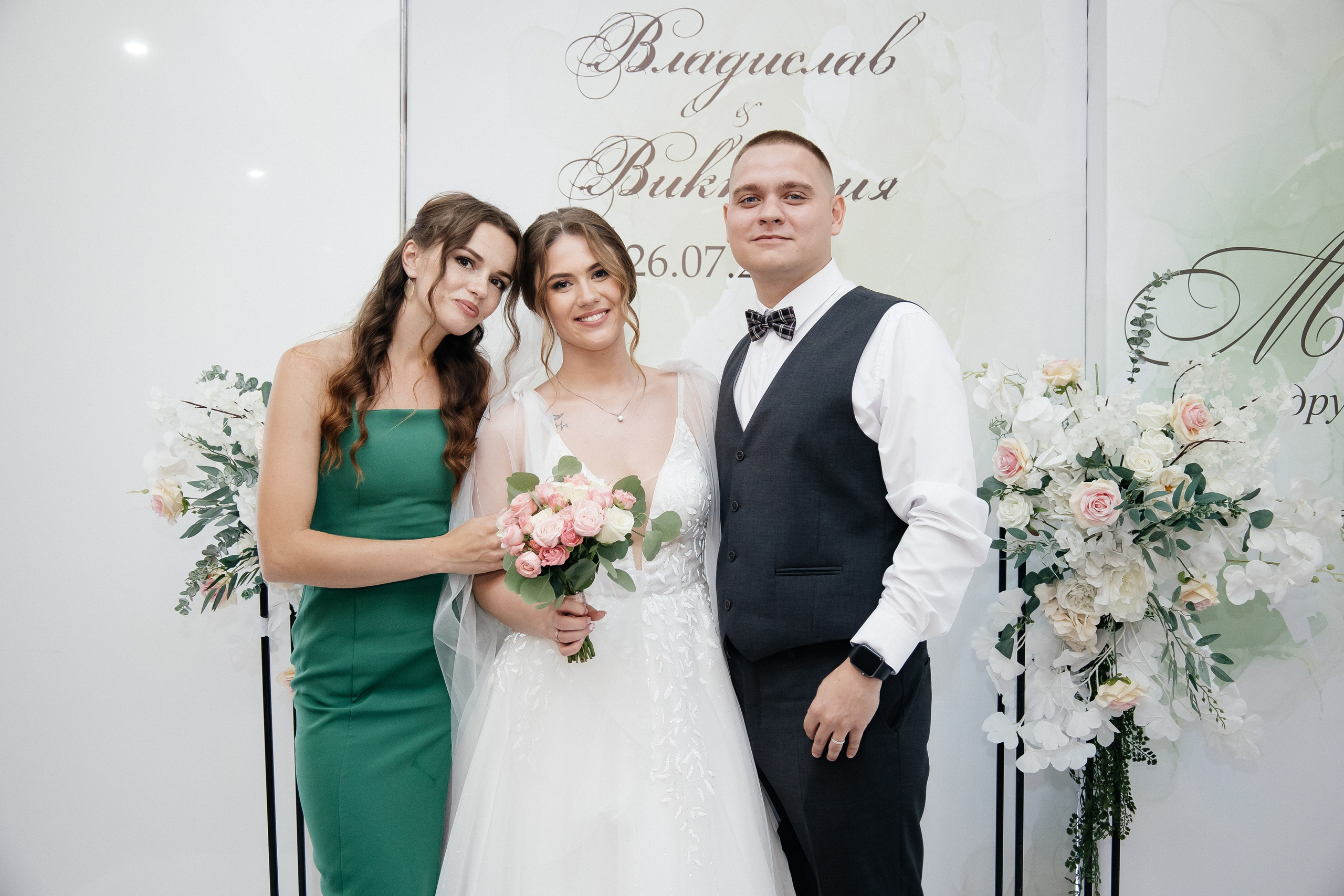 Свадьба полный день. Фотограф в Иркутске