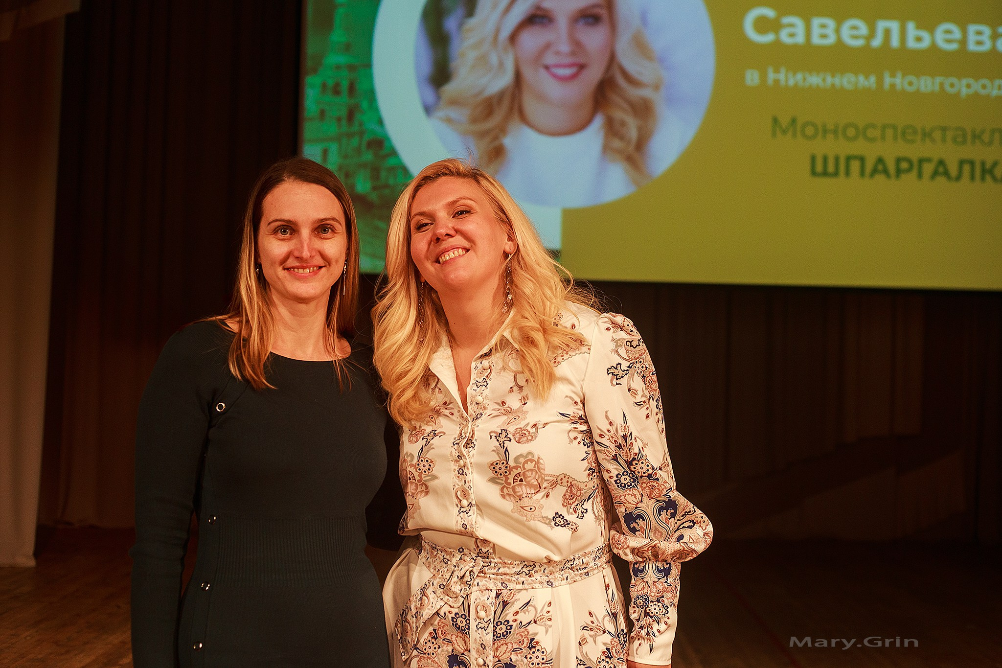 Ольга Савельева. Моноспектакль «Шпаргалка». Детский и семейный фотограф, фотограф мероприятий Нижний Новгород