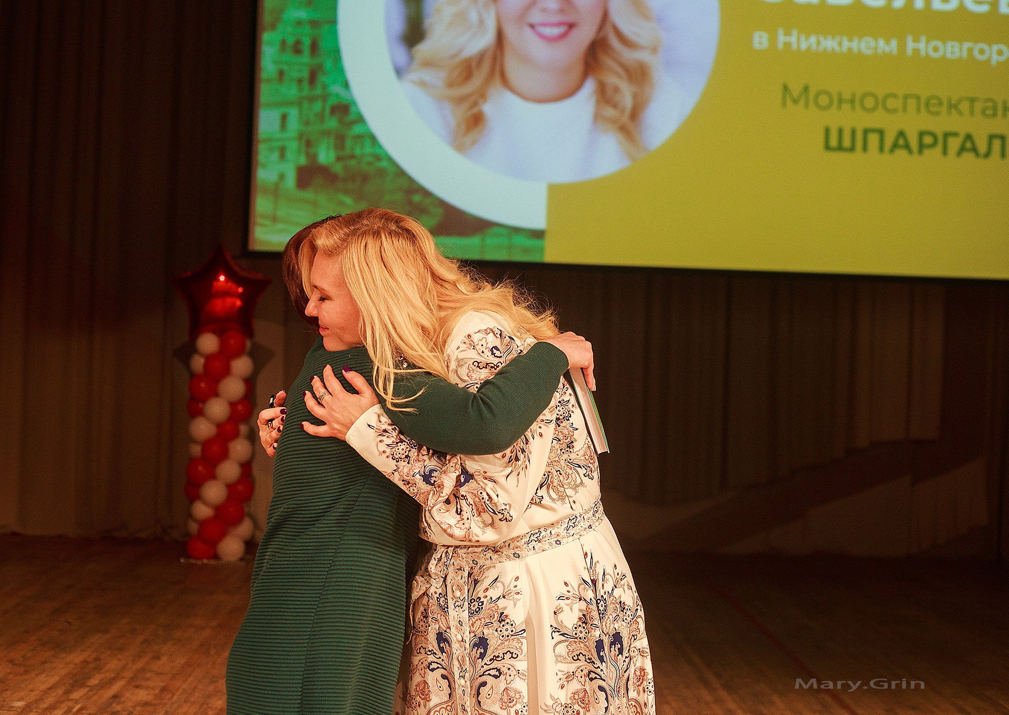 Ольга Савельева. Моноспектакль «Шпаргалка». Детский и семейный фотограф, фотограф мероприятий Нижний Новгород