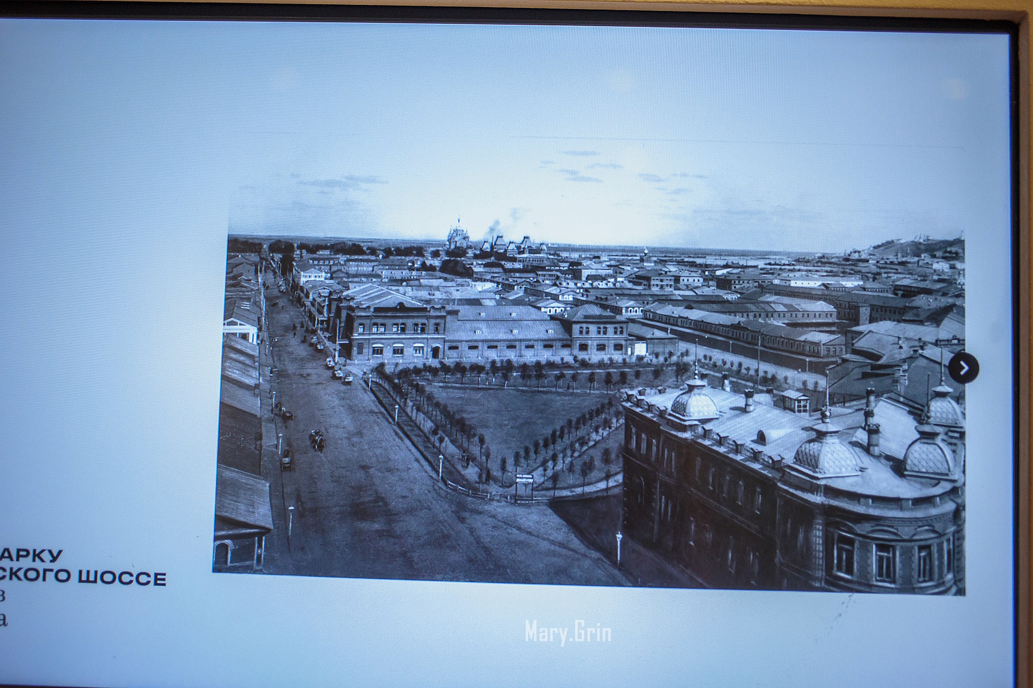 Гуляя по старому Нижнему. Интерактивная экскурсия. Манеж. Детский и семейный фотограф, фотограф мероприятий Нижний Новгород