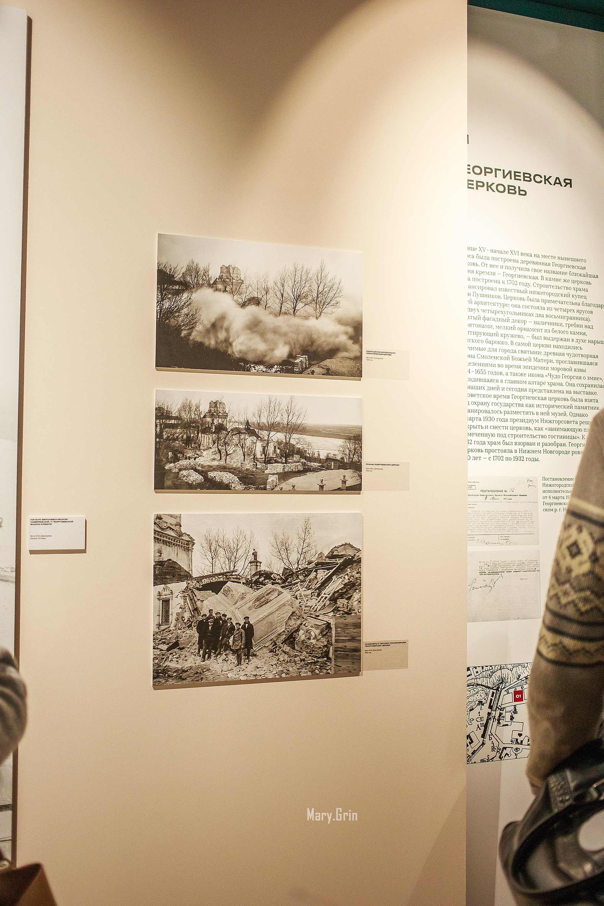 Гуляя по старому Нижнему. Интерактивная экскурсия. Манеж. Детский и семейный фотограф, фотограф мероприятий Нижний Новгород