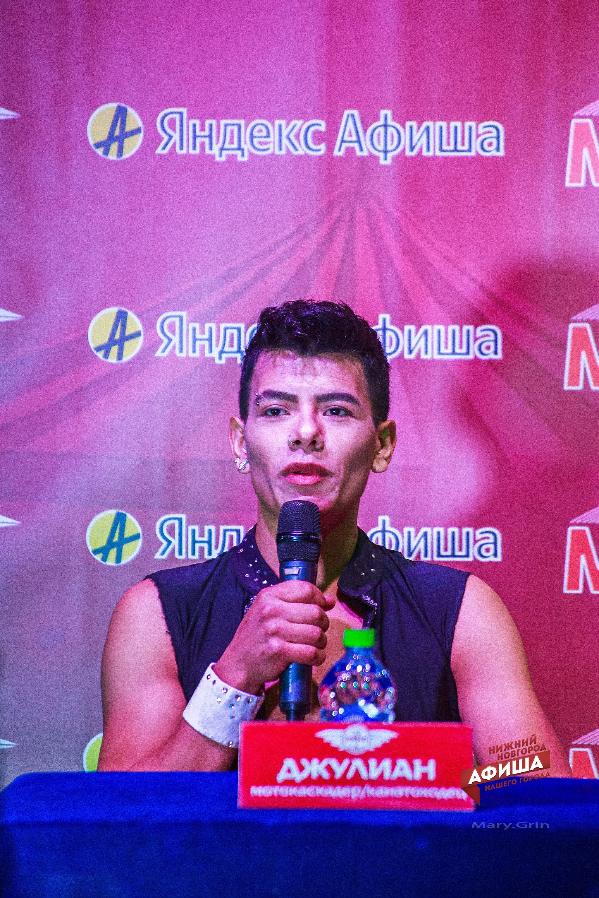 Пресс-конференция цирка Демидовых. Детский и семейный фотограф, фотограф мероприятий Нижний Новгород