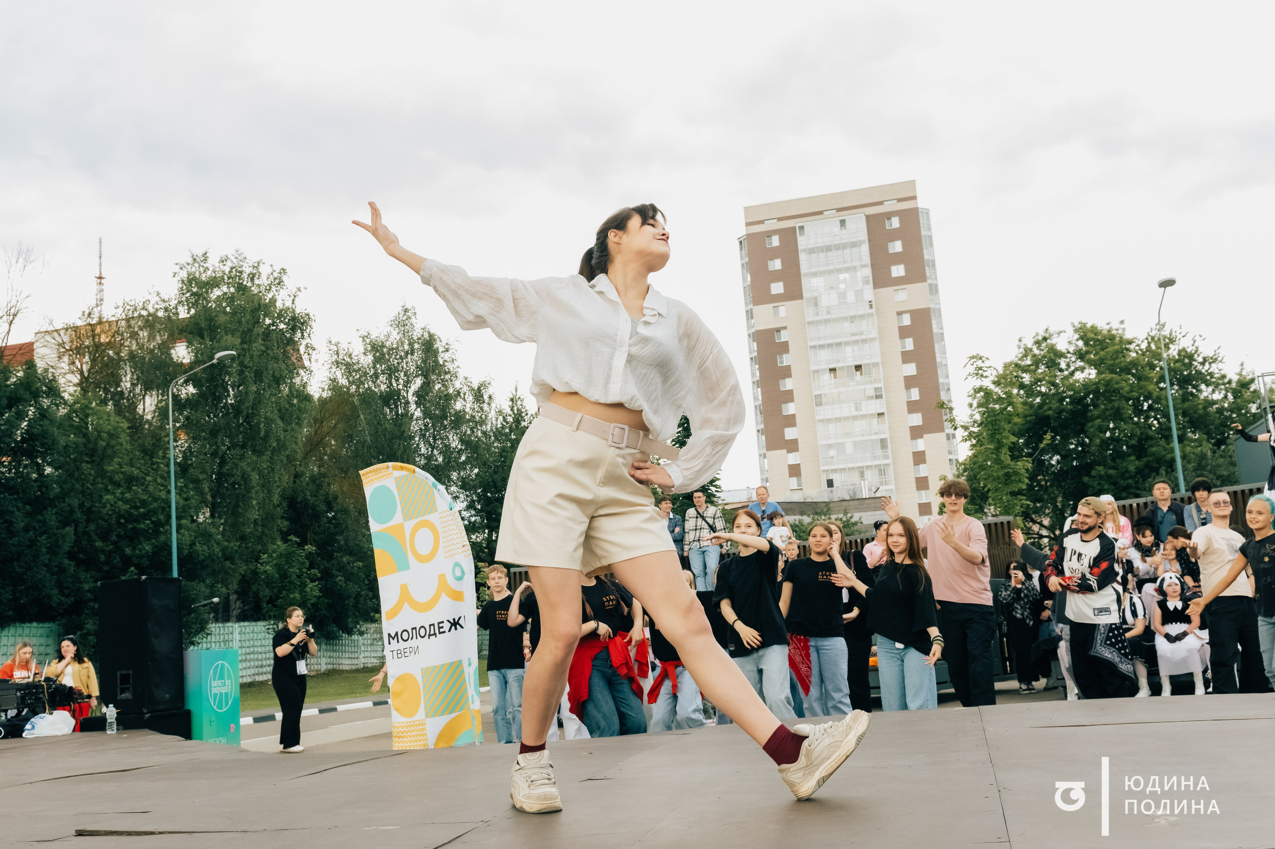 День молодёжи 2025. Фотограф в Твери Юдина Полина