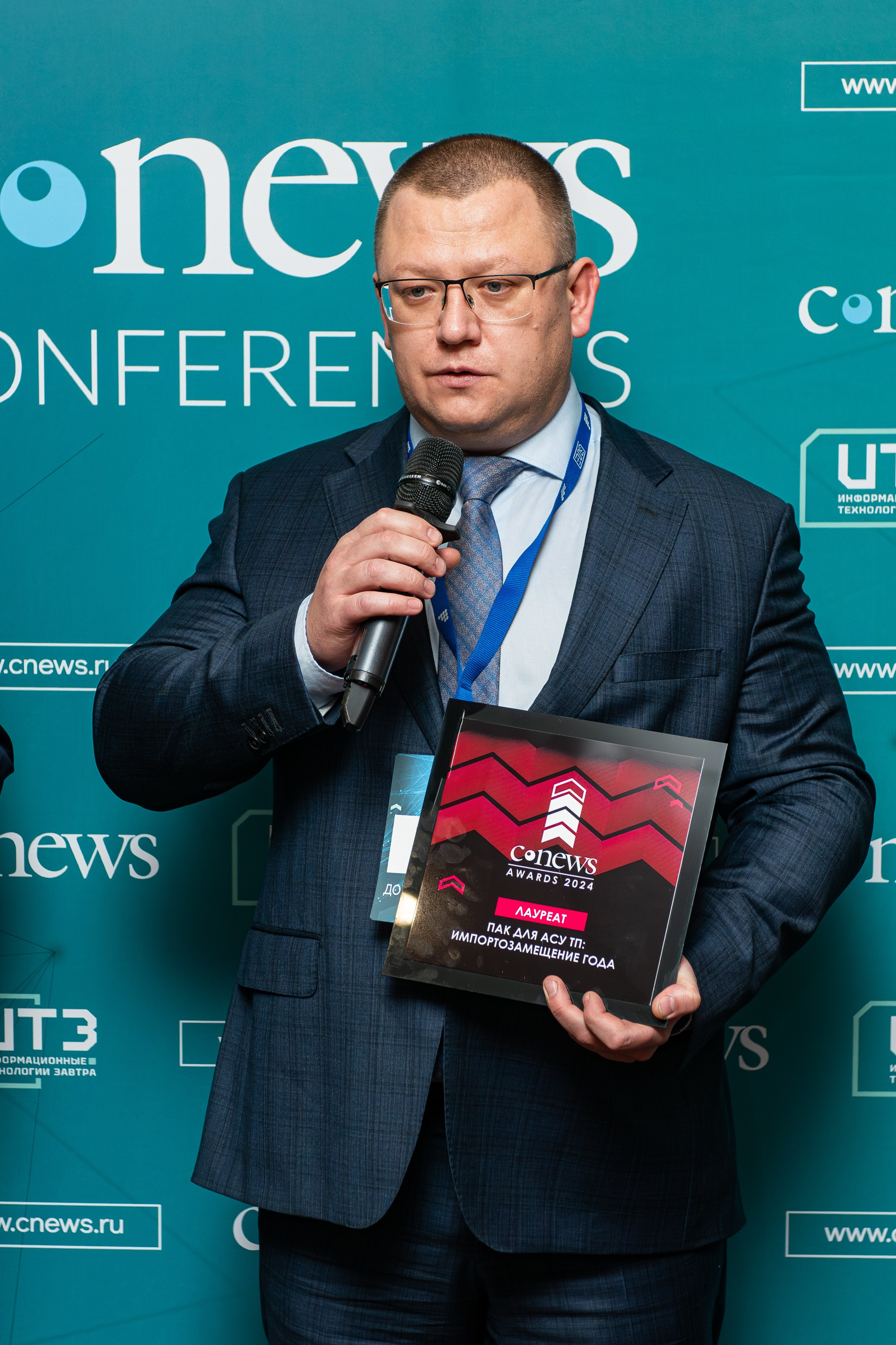 Репортажная съёмка CNews. Репортажный и персональный фотограф в Москве